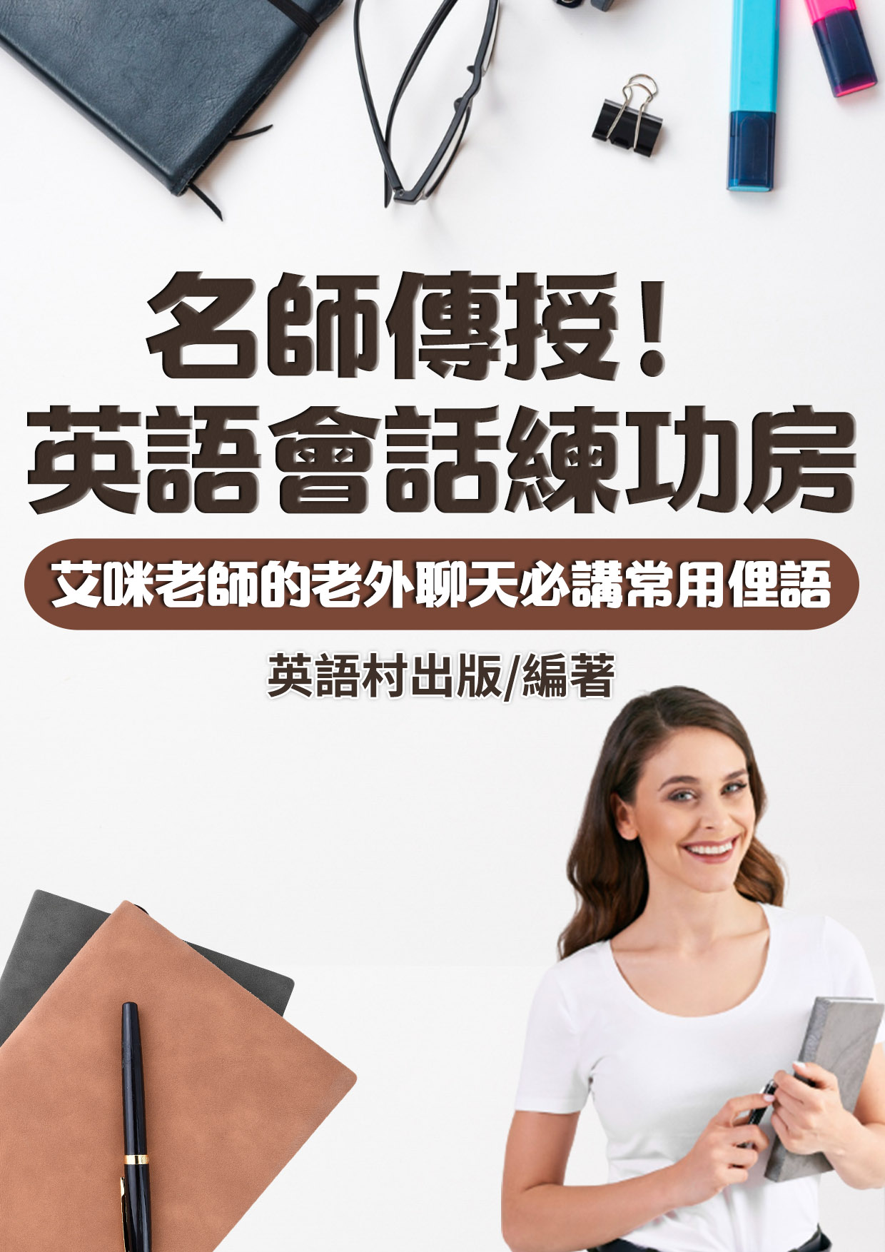 series item image