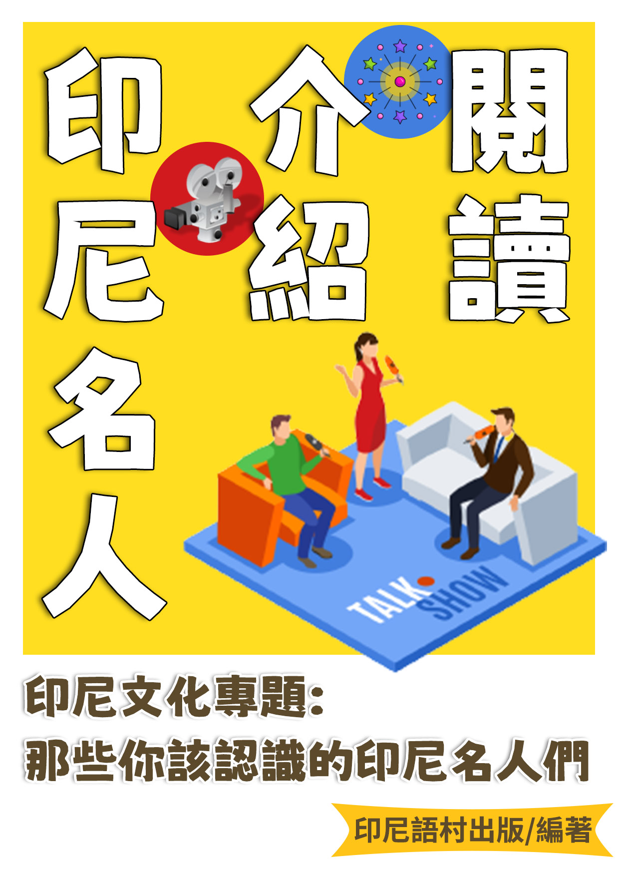 series item image