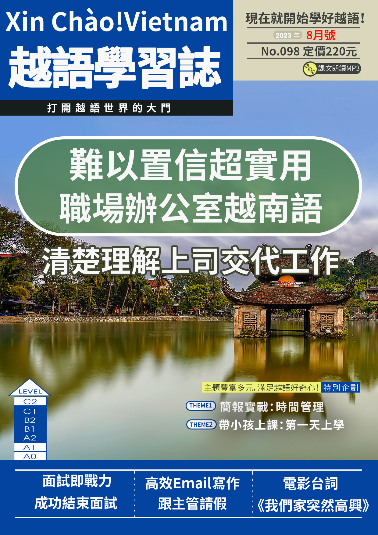 series item image