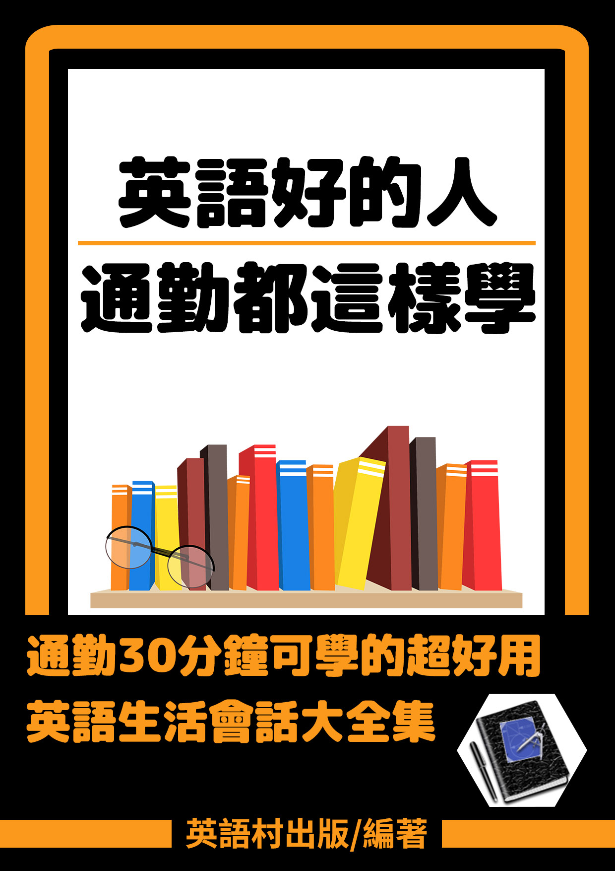 series item image