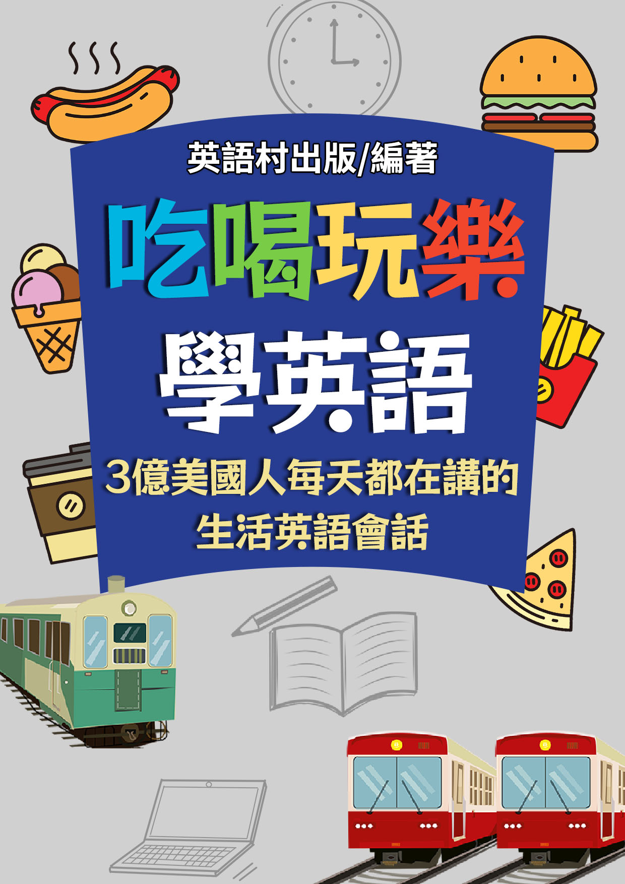 series item image