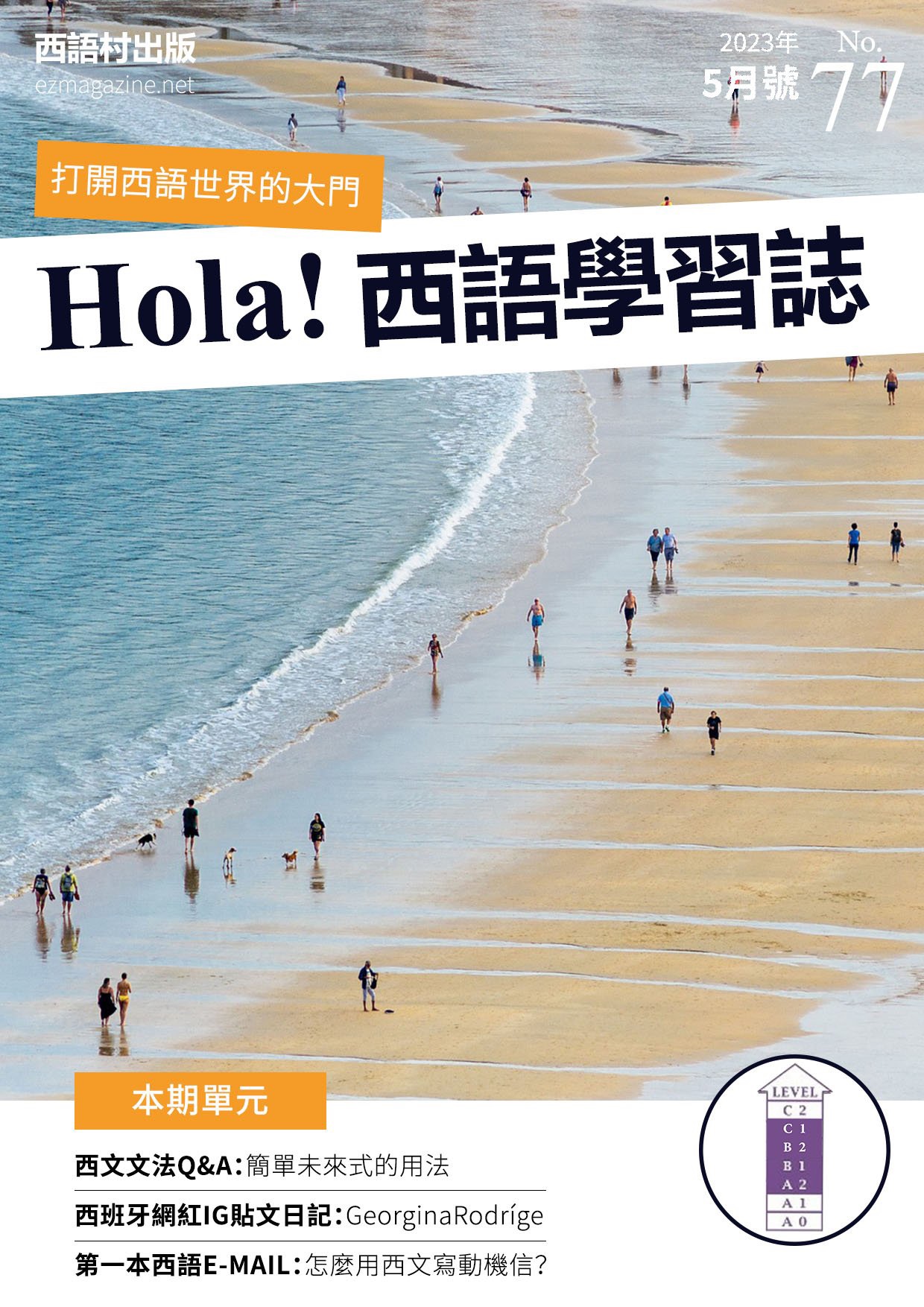 series item image