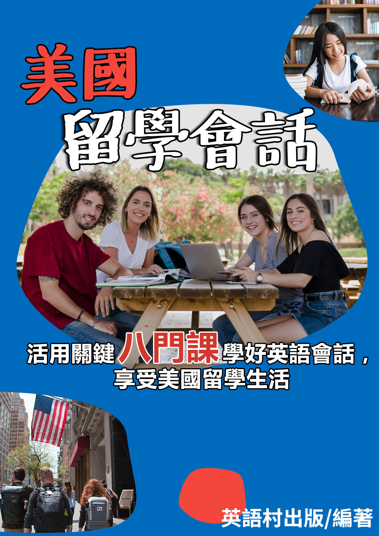 series item image
