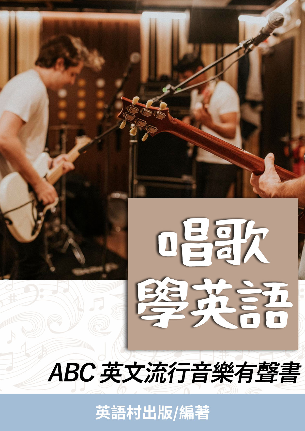 series item image