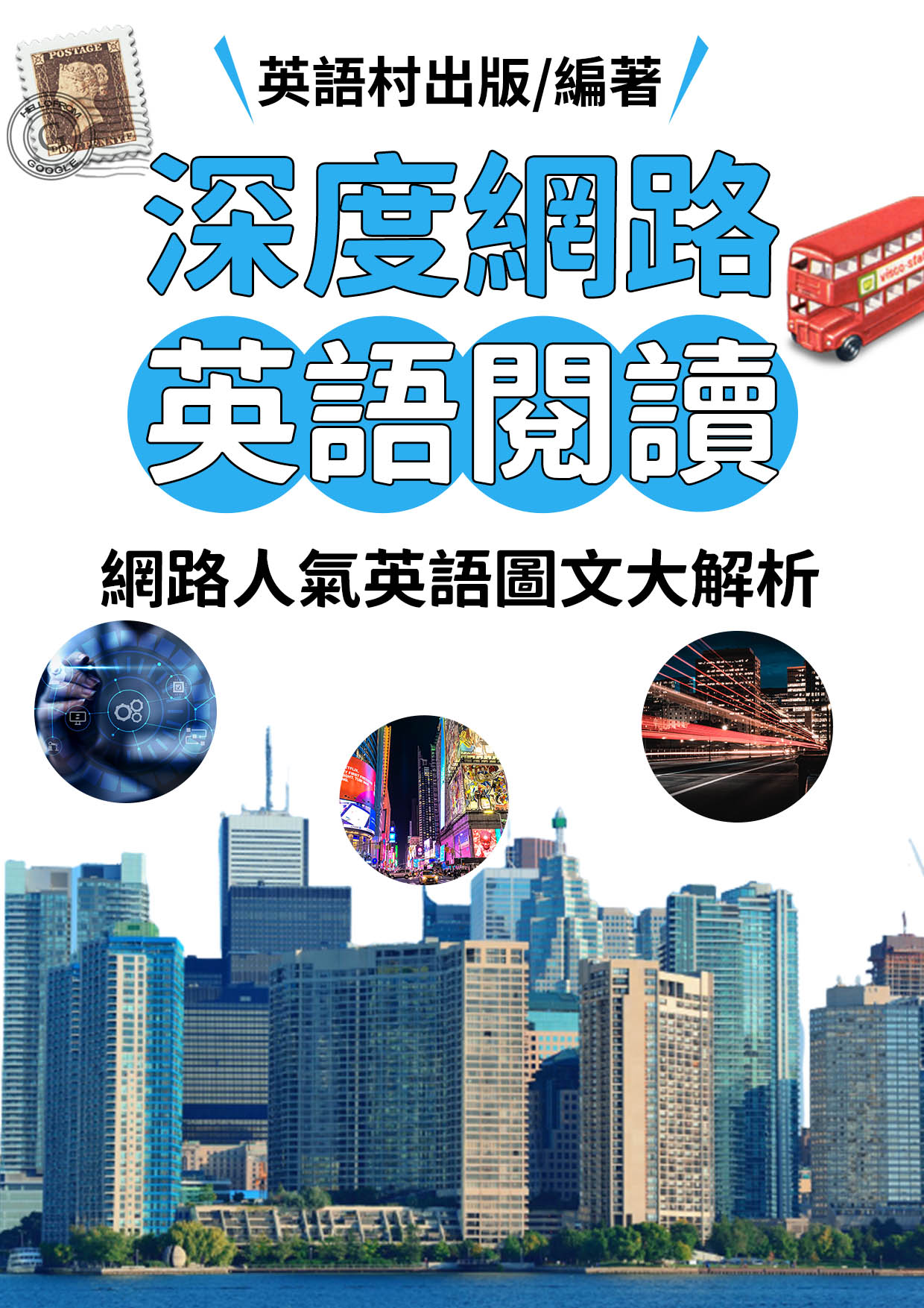 series item image