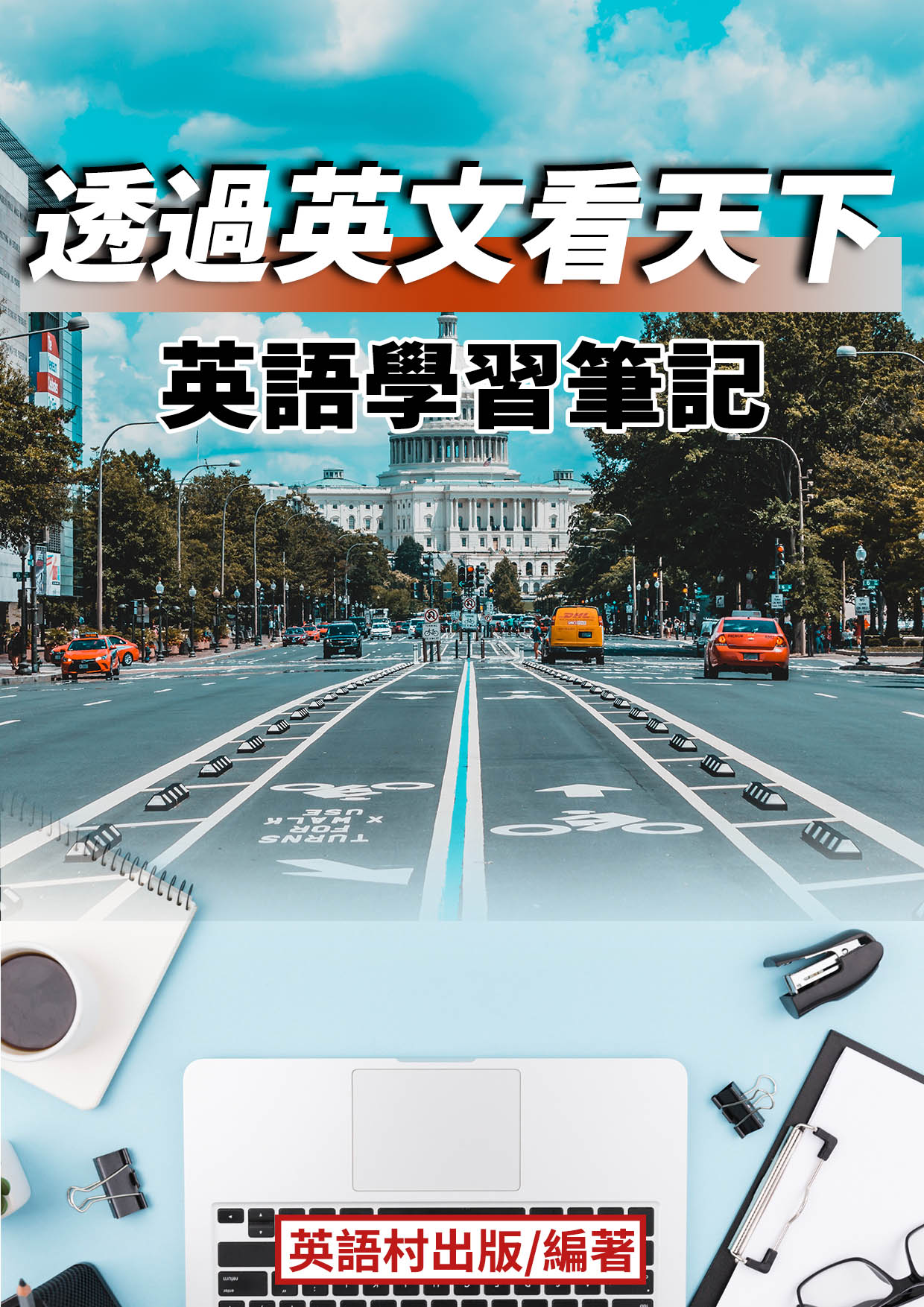series item image