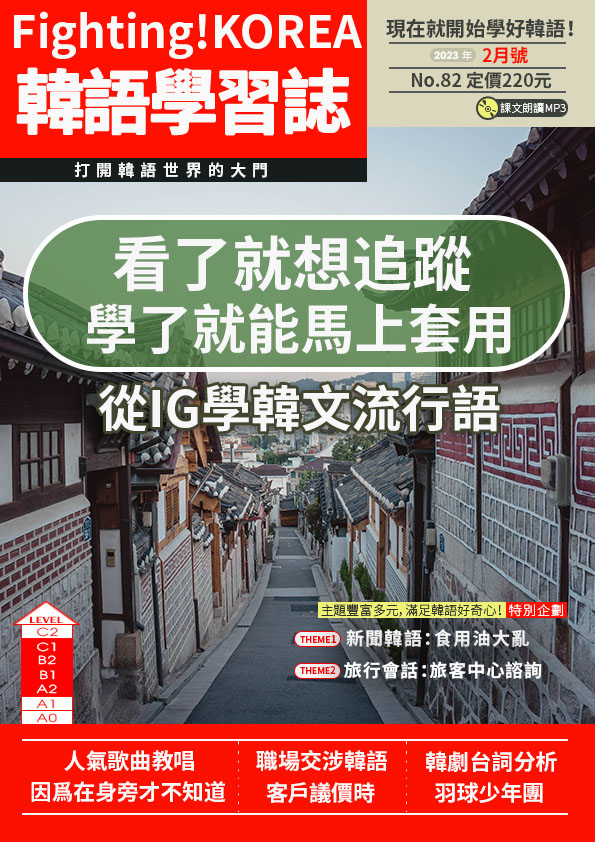 series item image
