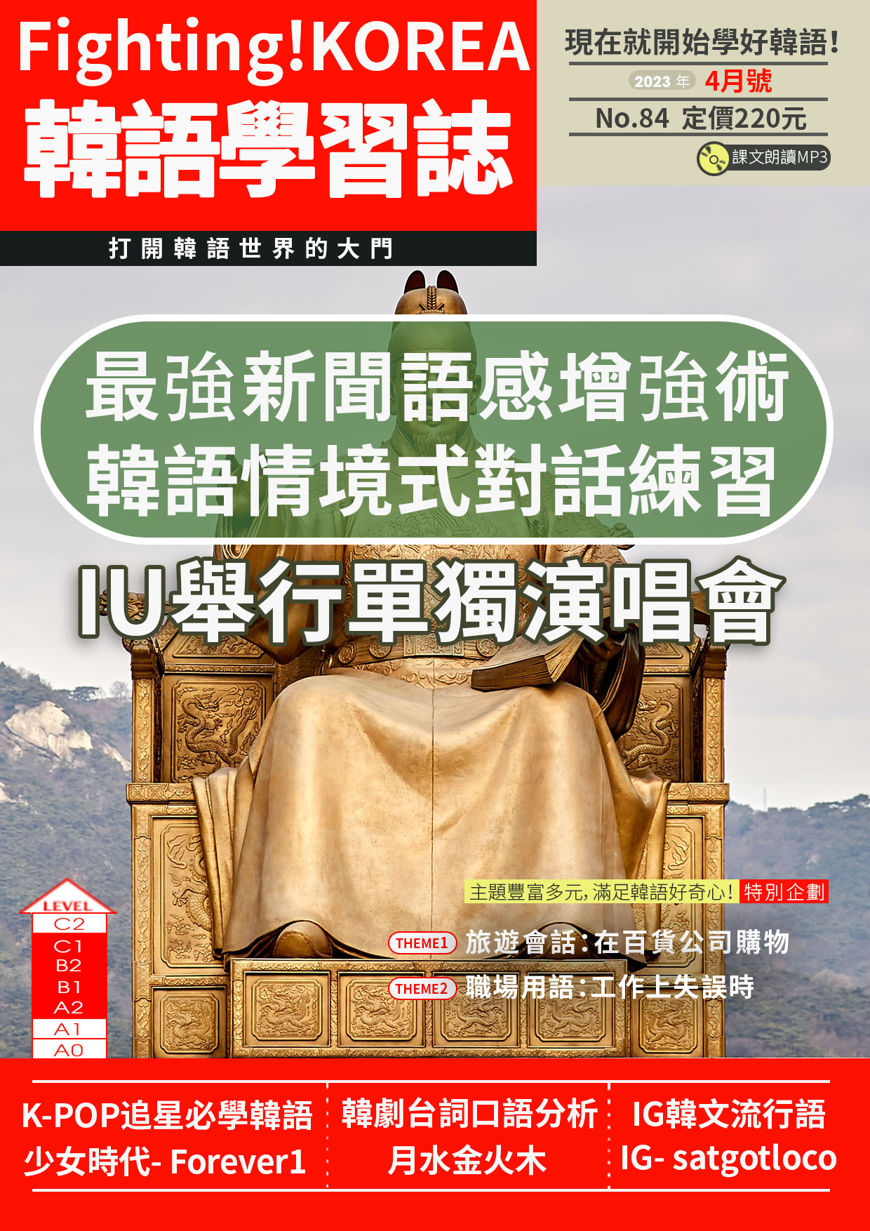 series item image