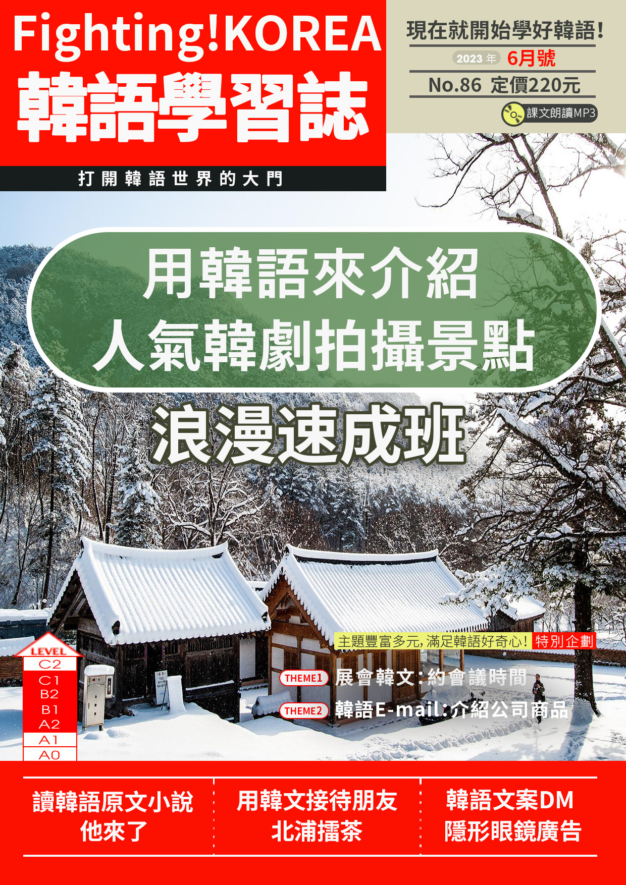 series item image