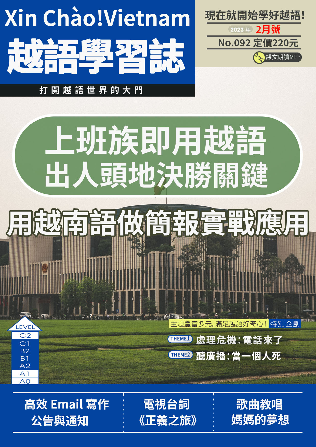 series item image