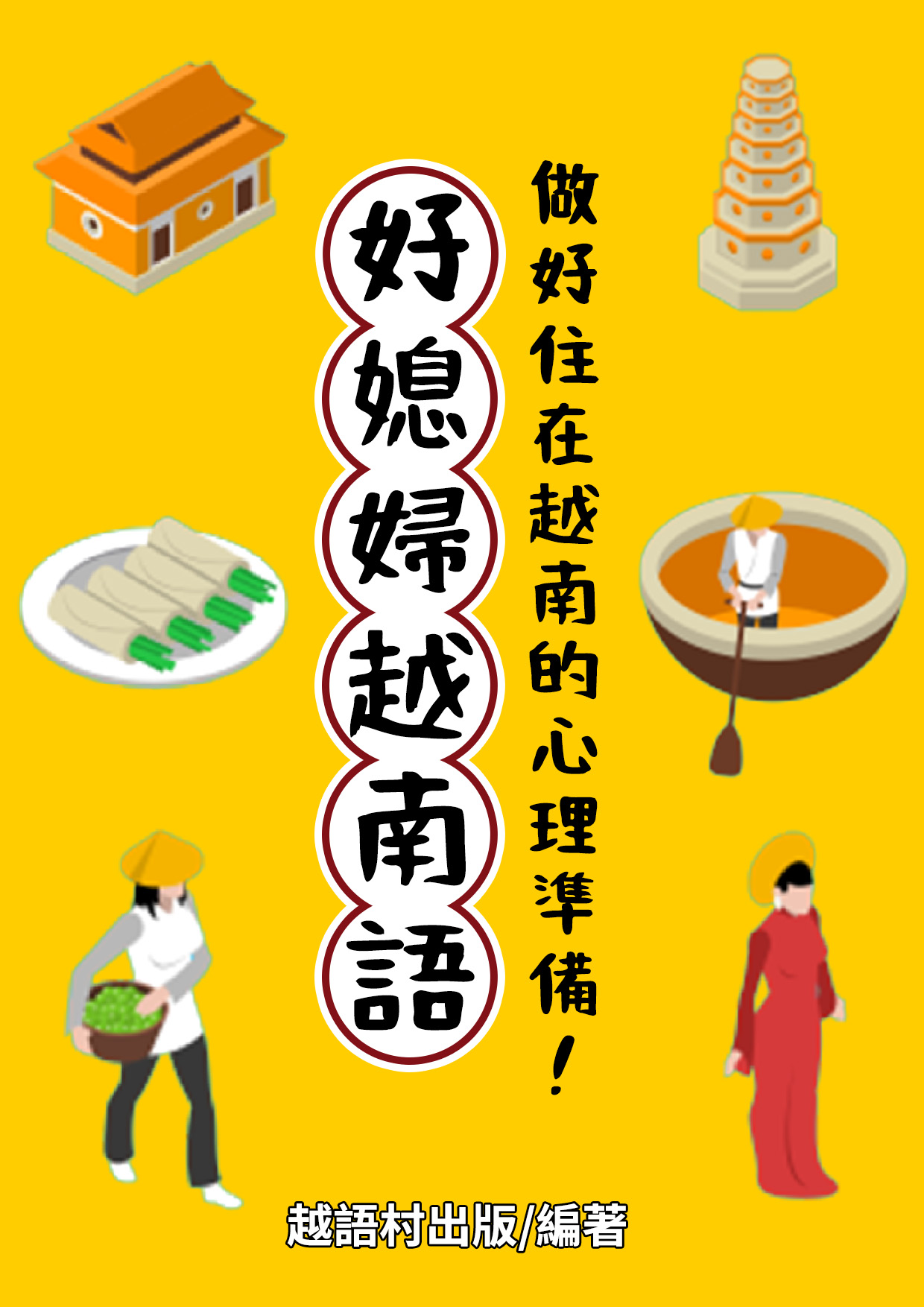 series item image