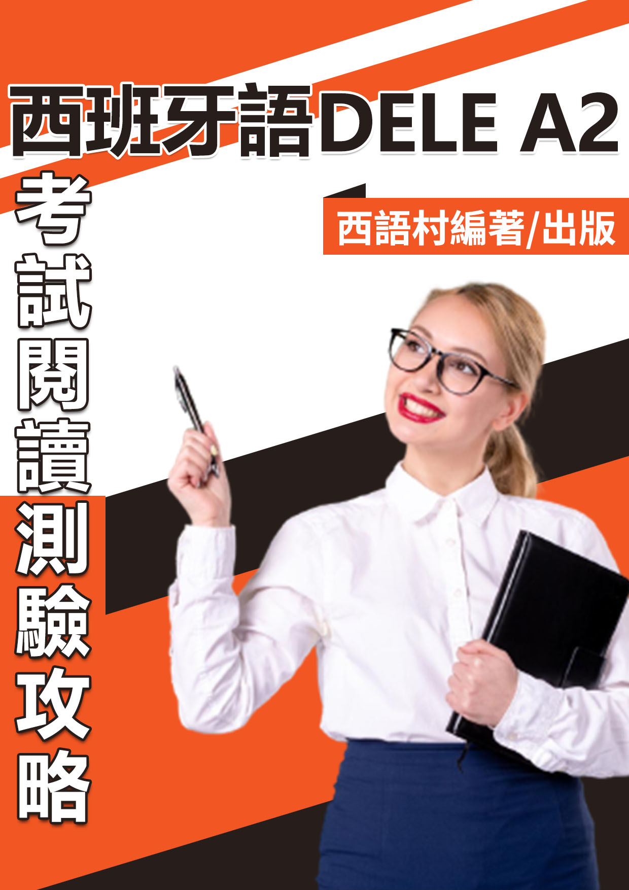 series item image
