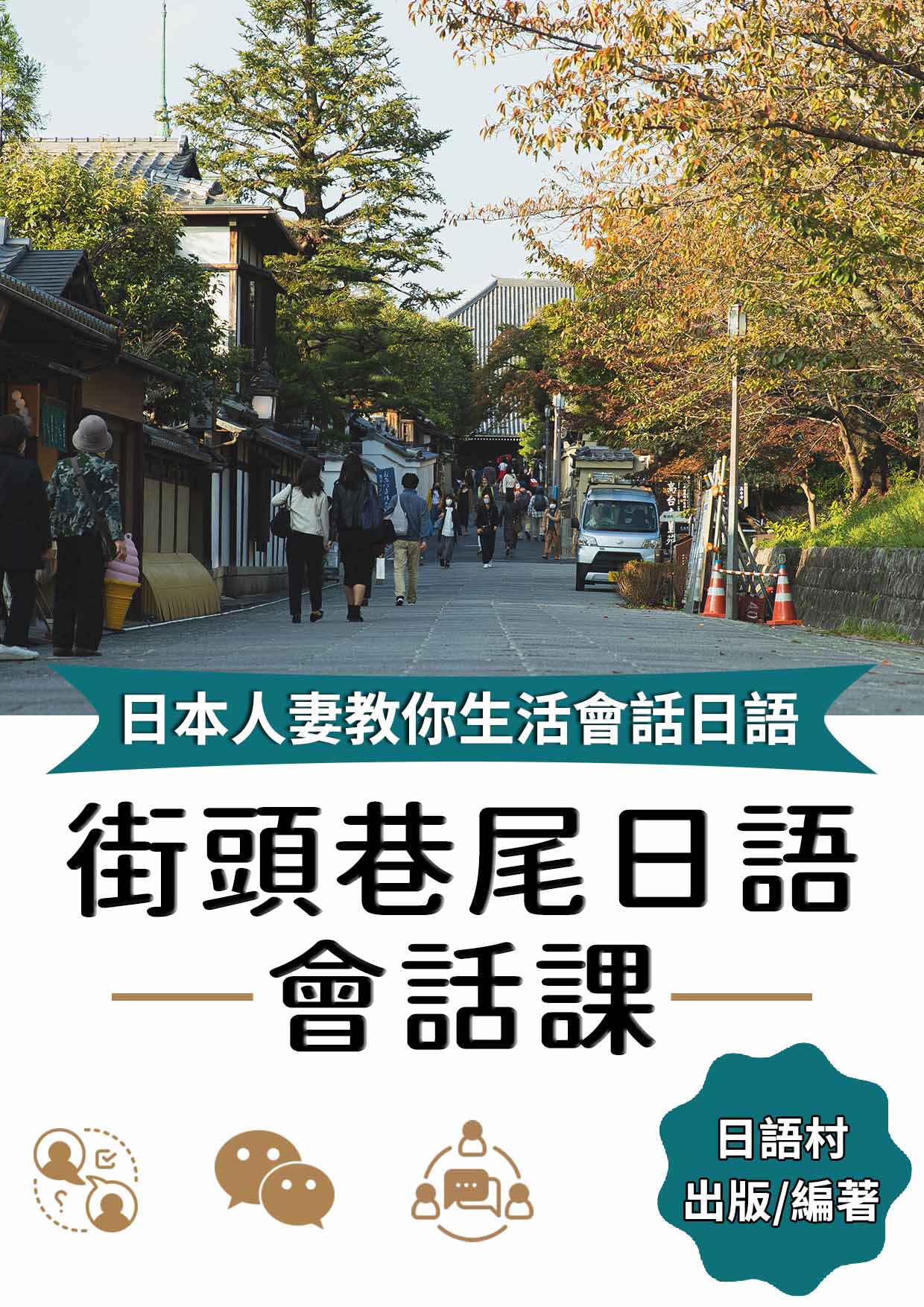 series item image