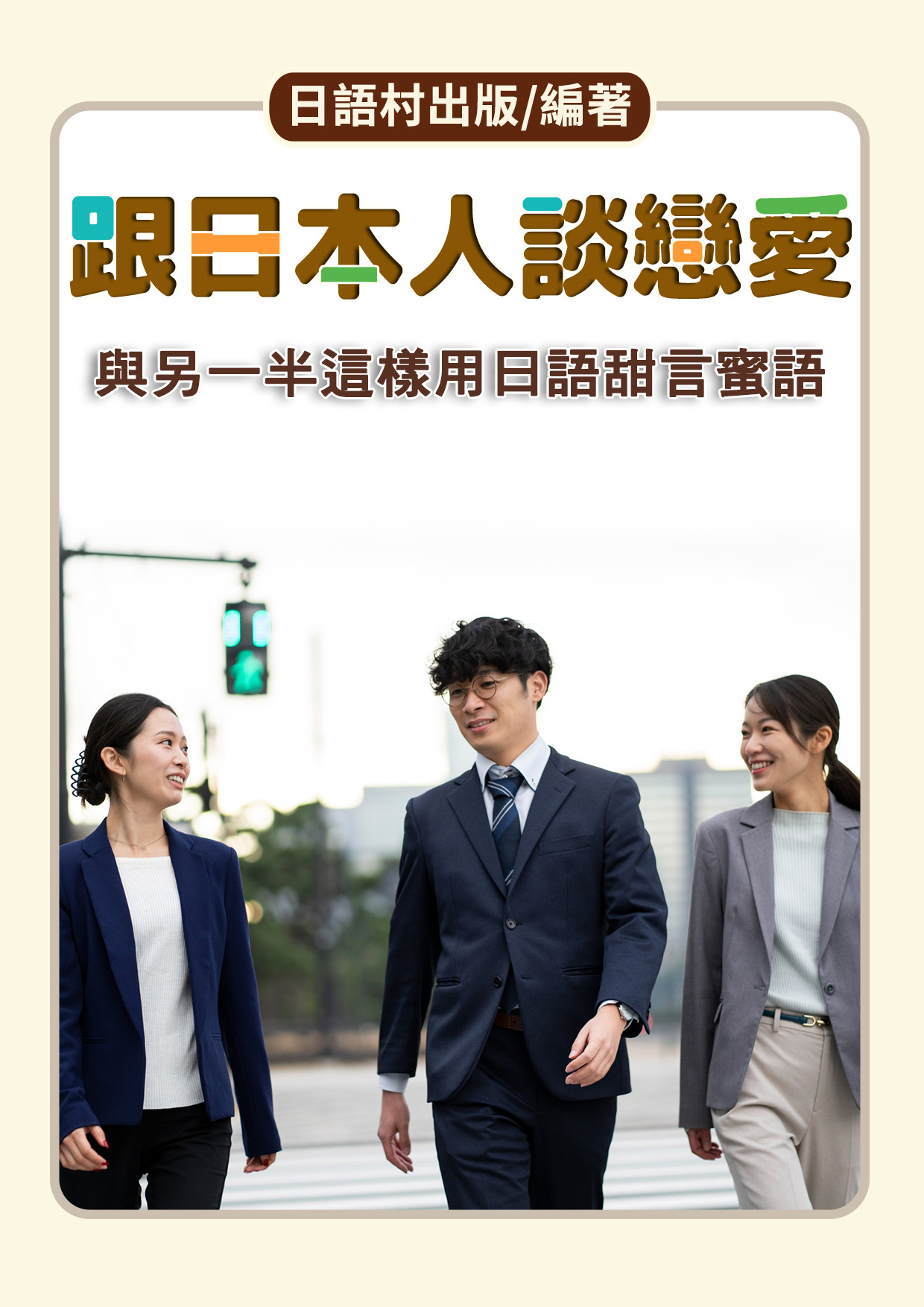 series item image