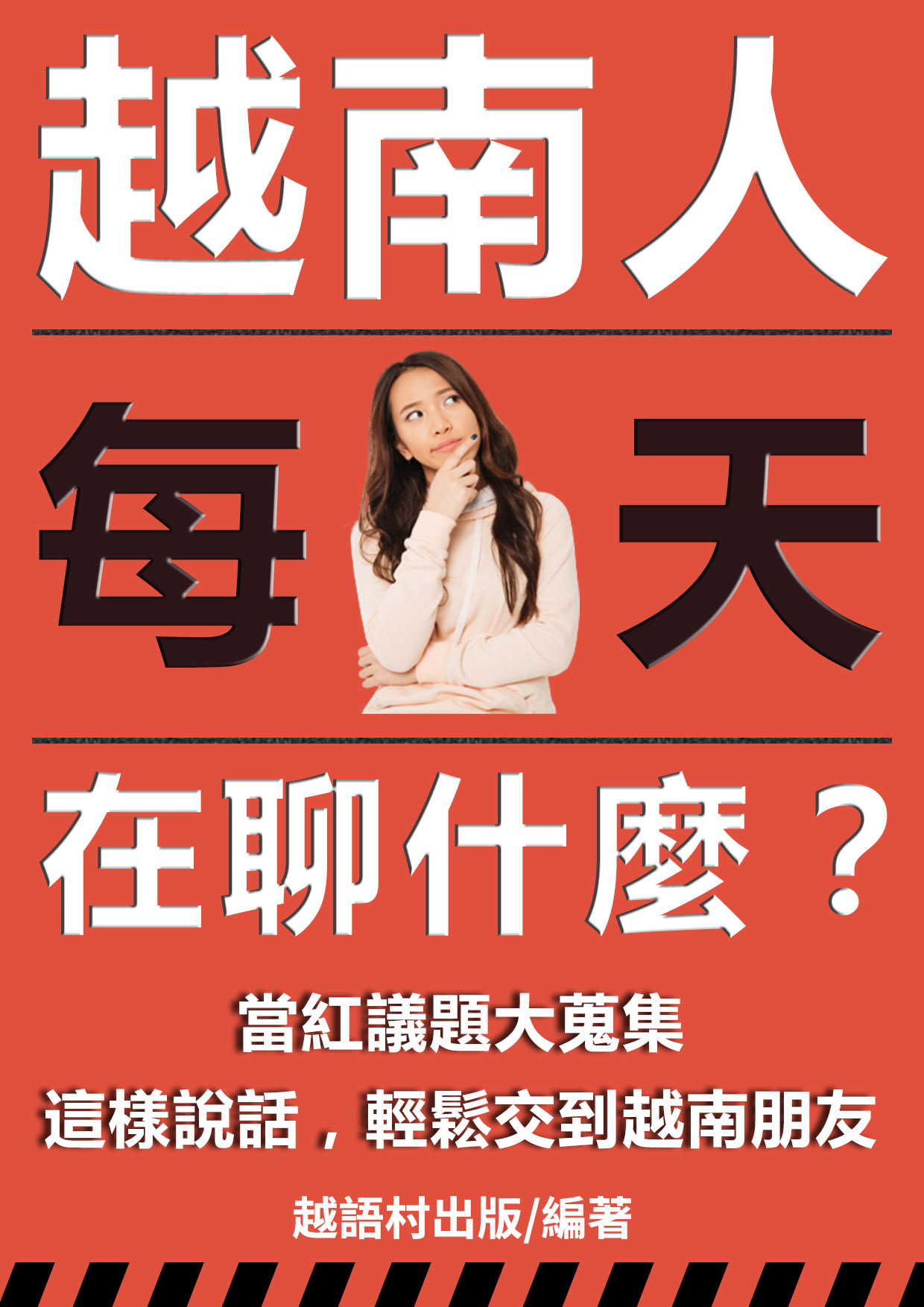 series item image