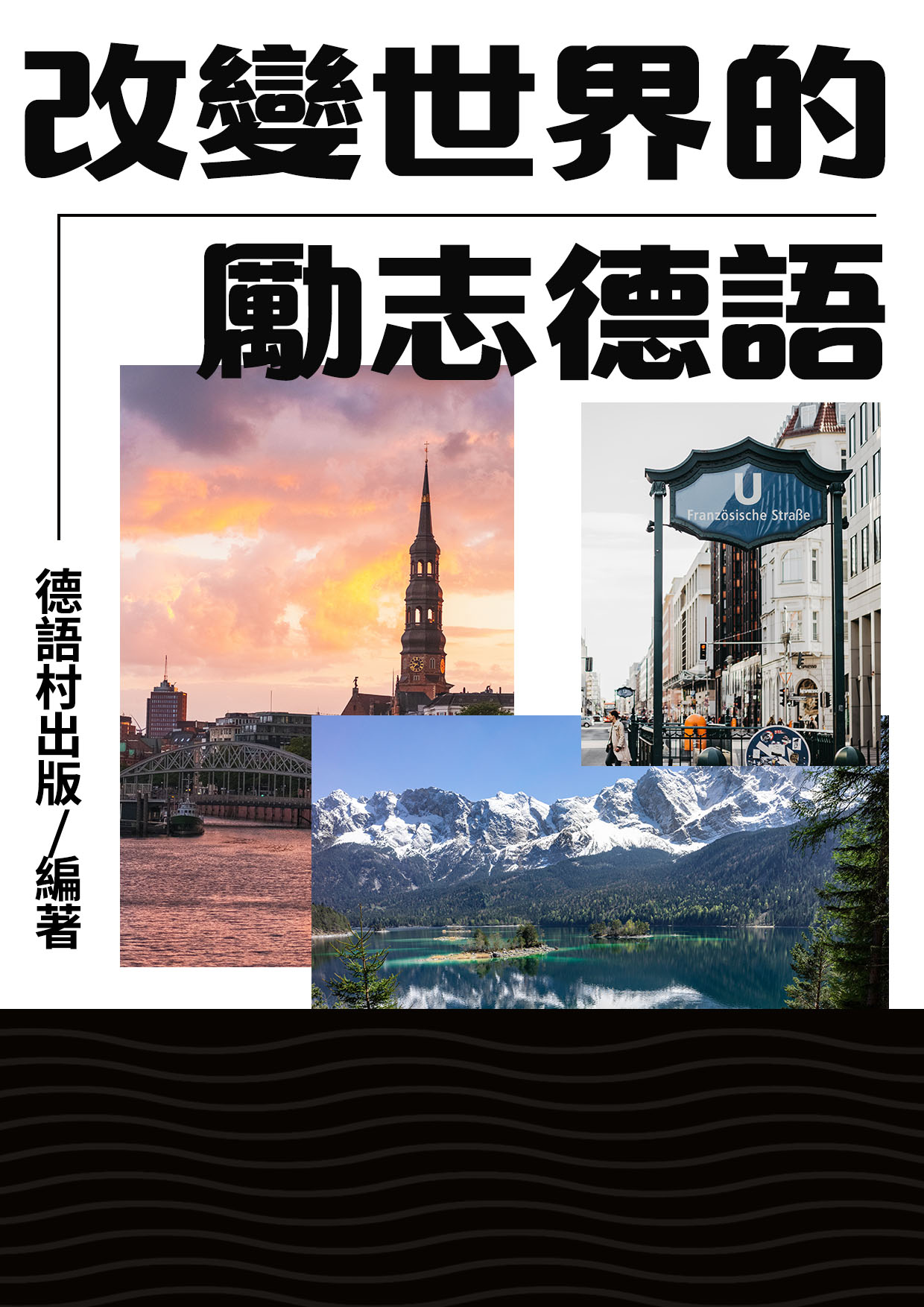 series item image