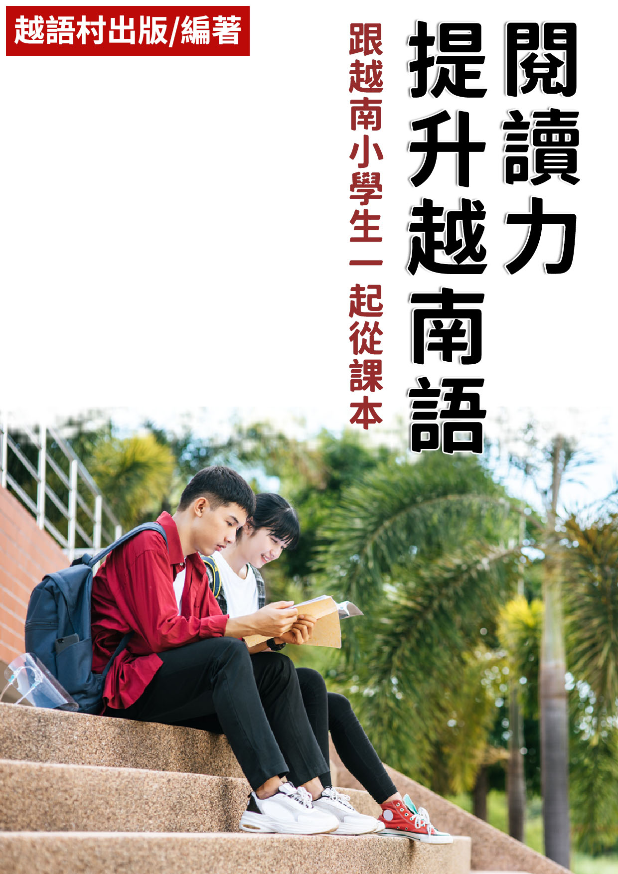 series item image