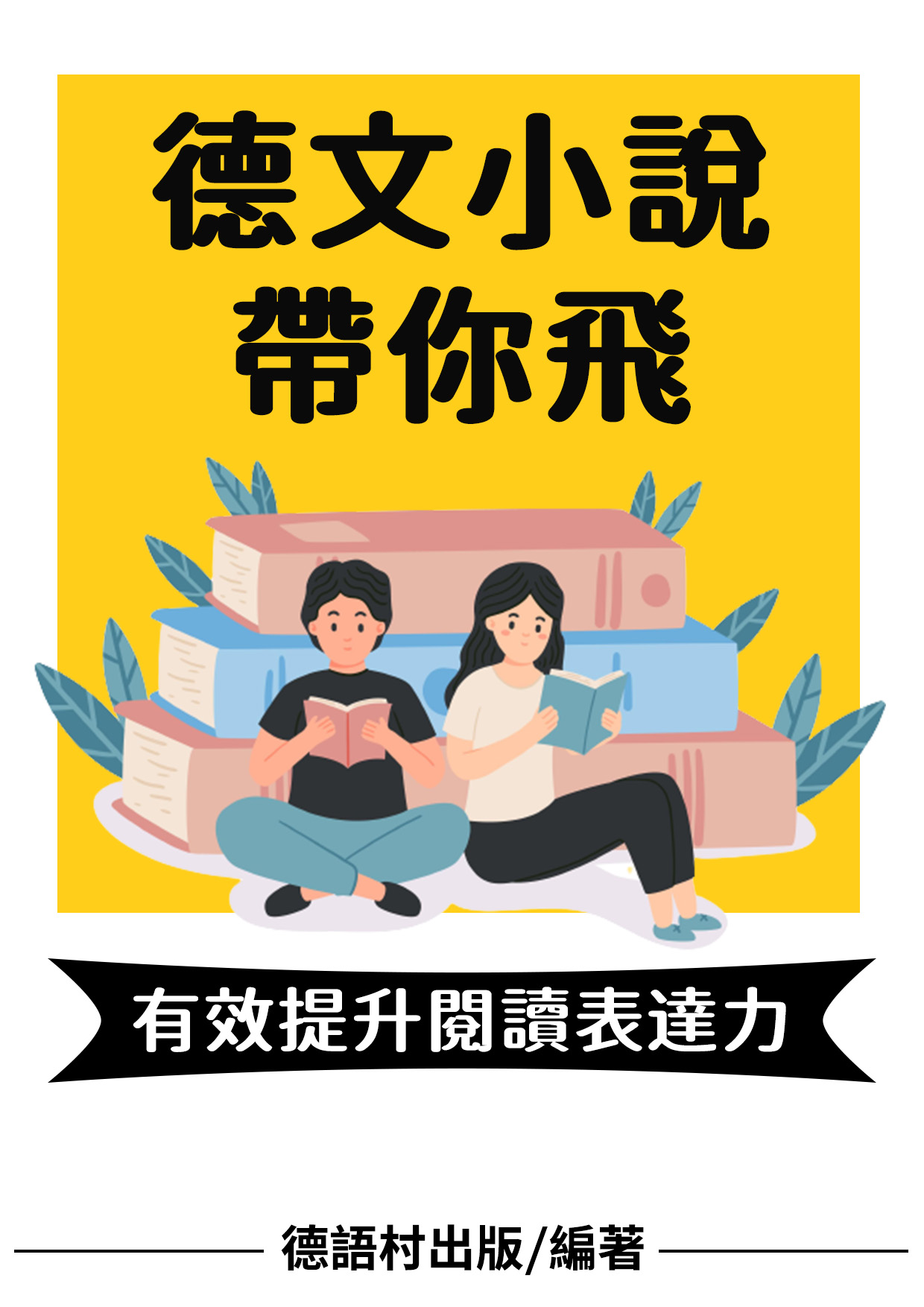 series item image