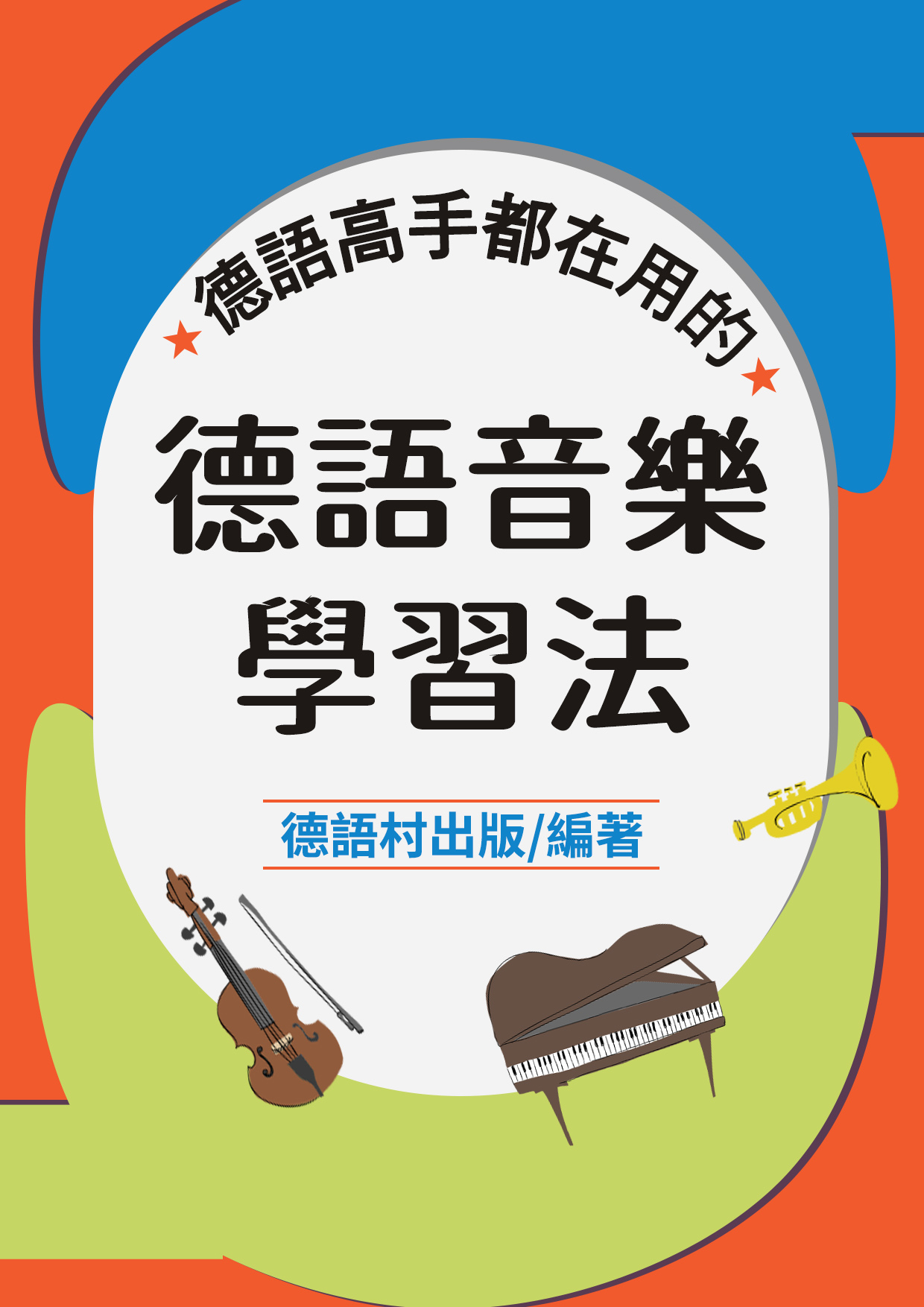 series item image