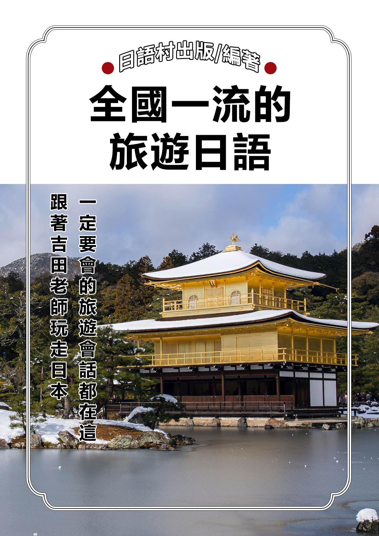 series item image