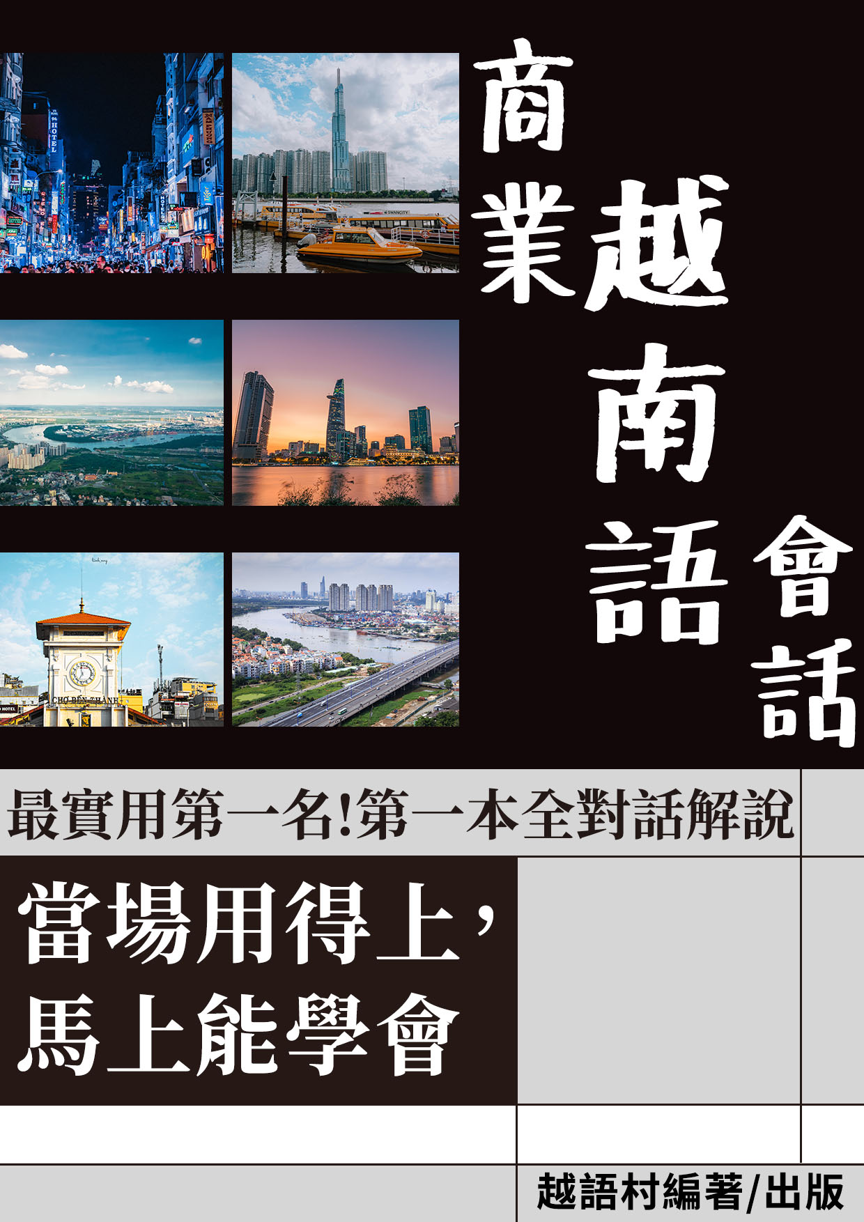series item image