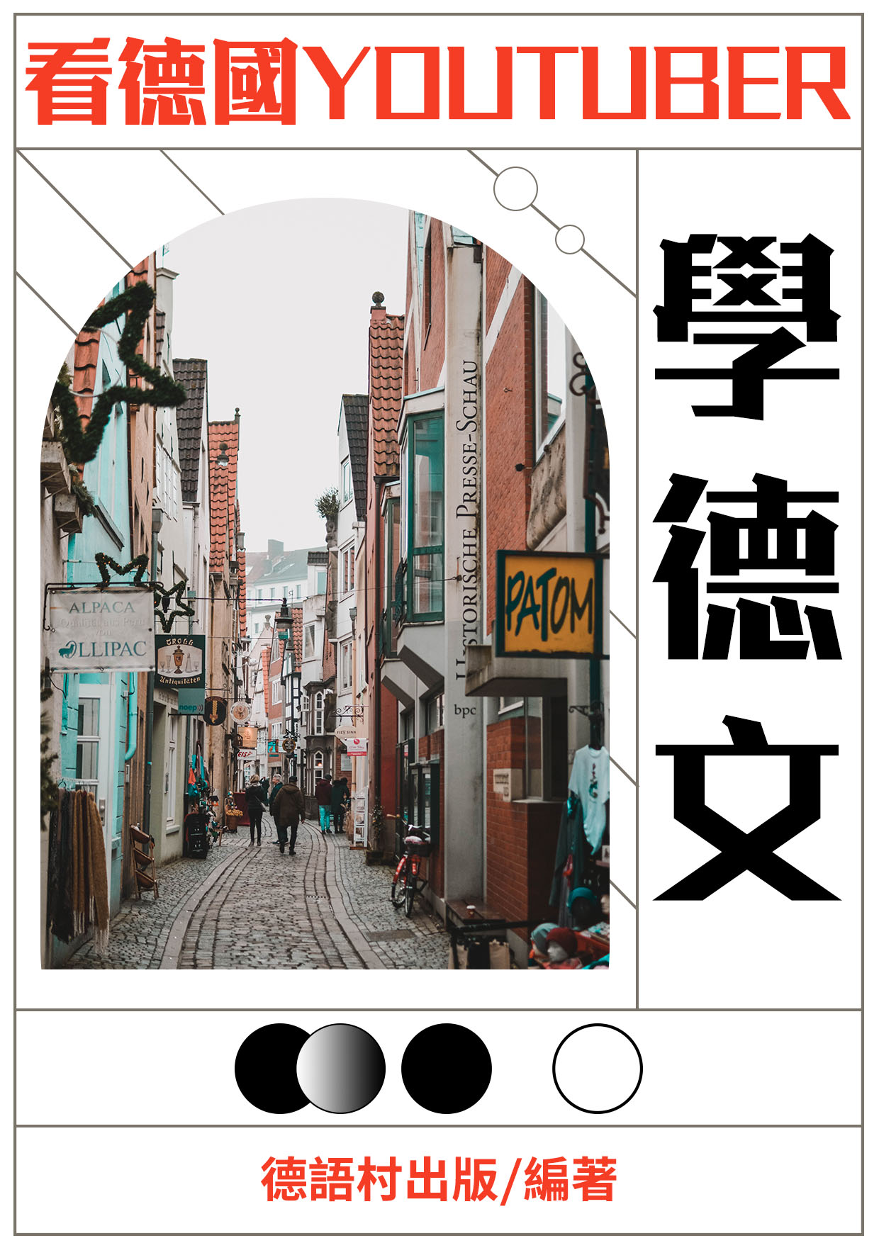 series item image