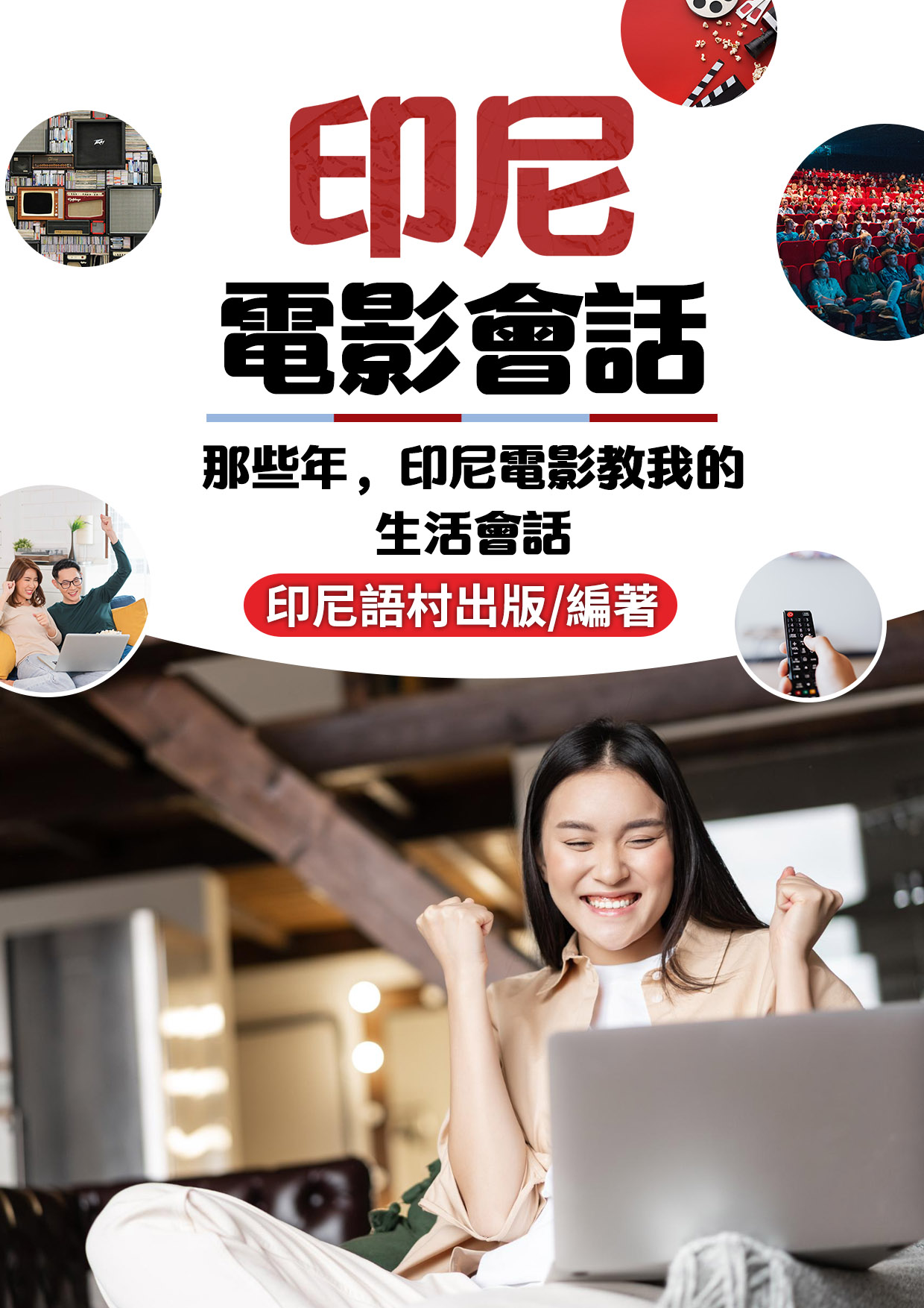 series item image