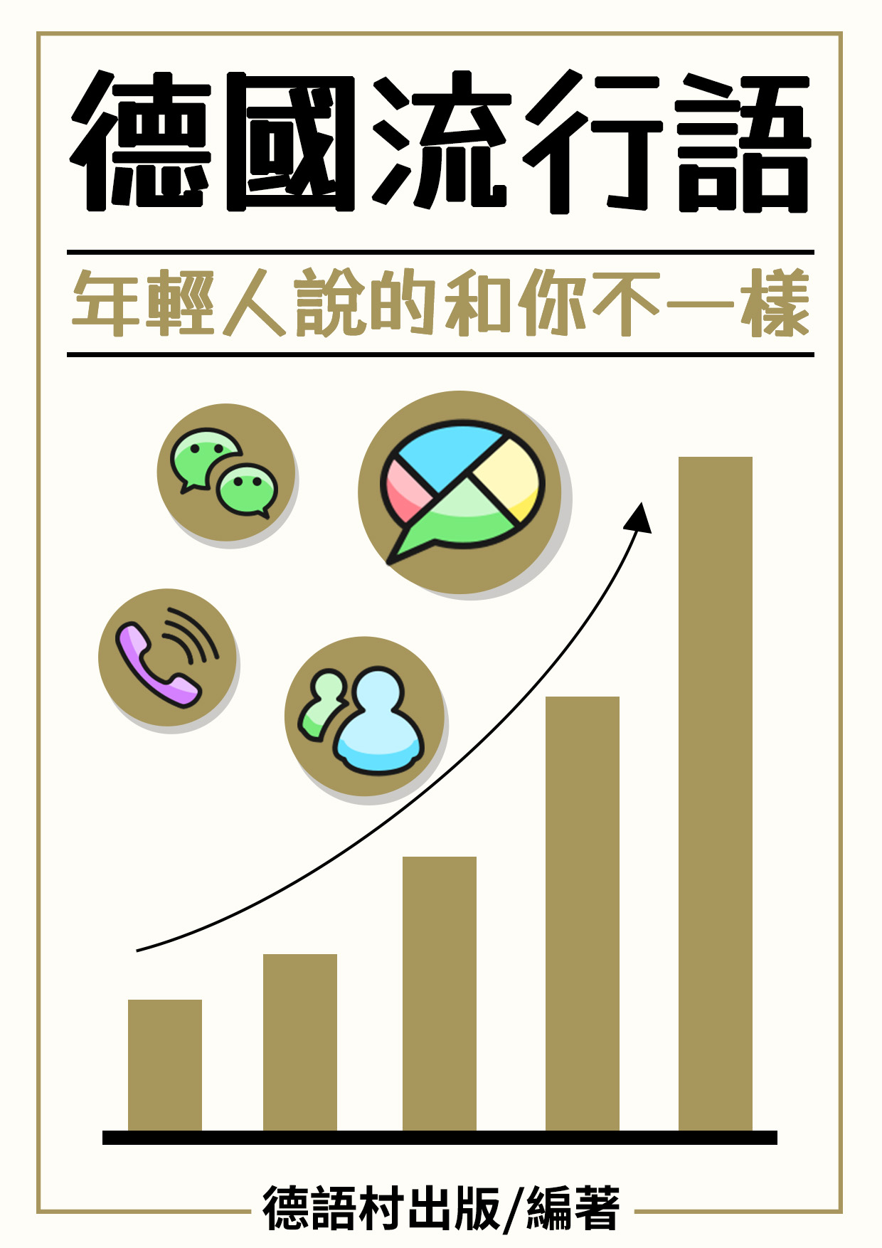 series item image