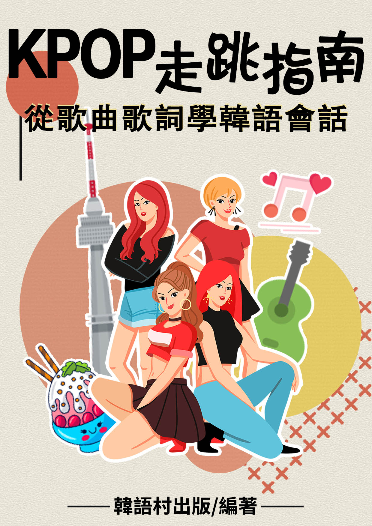 series item image