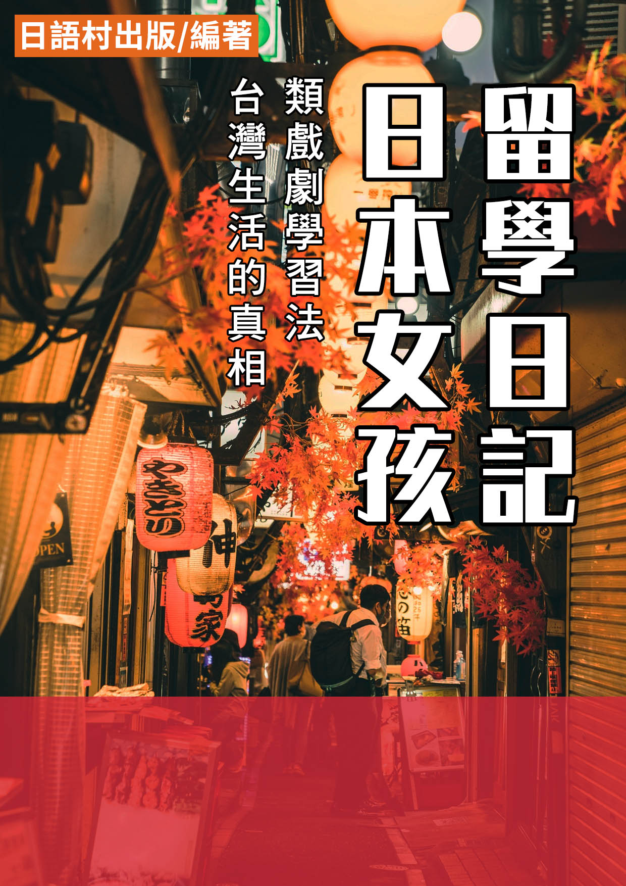 series item image