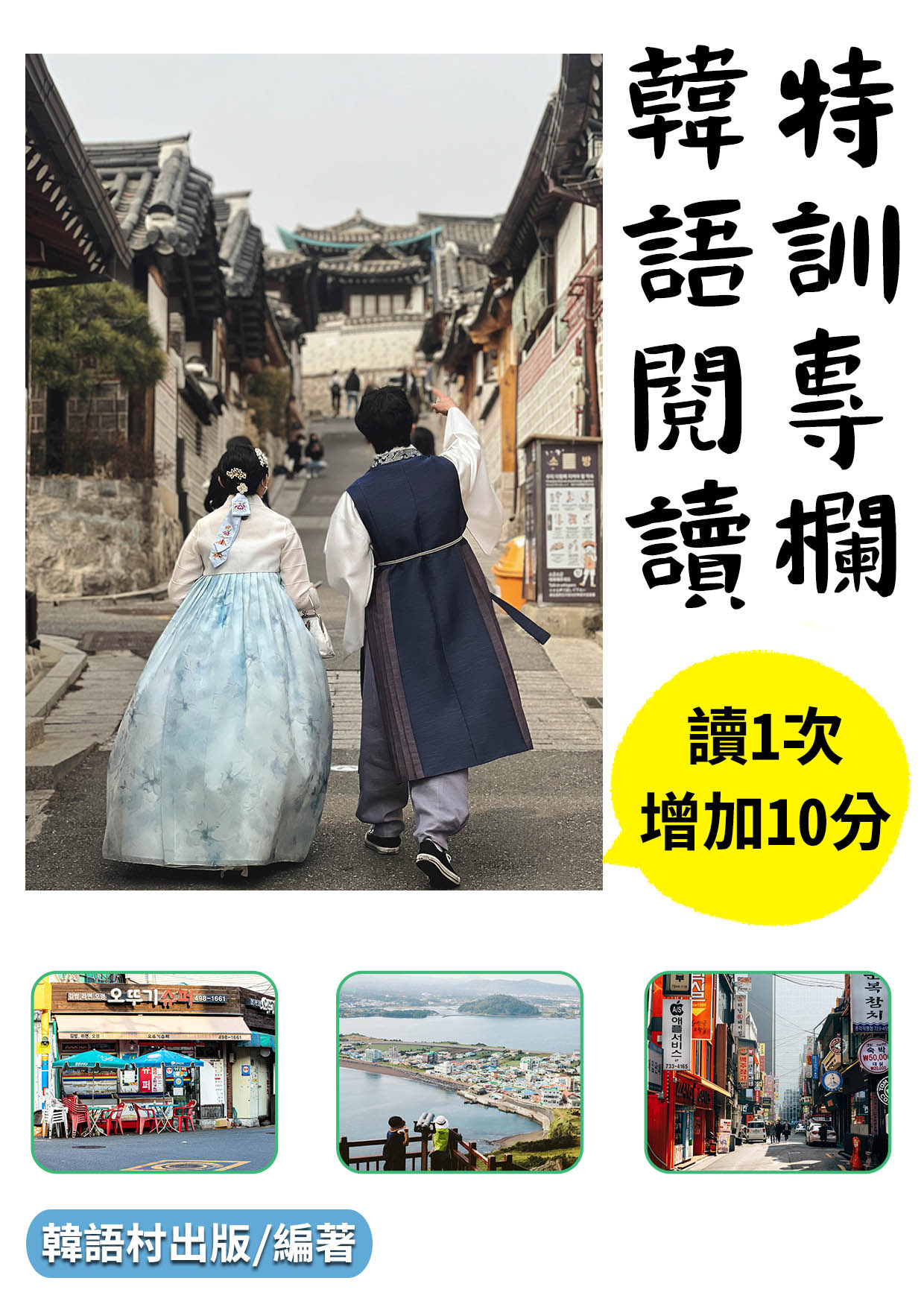 series item image