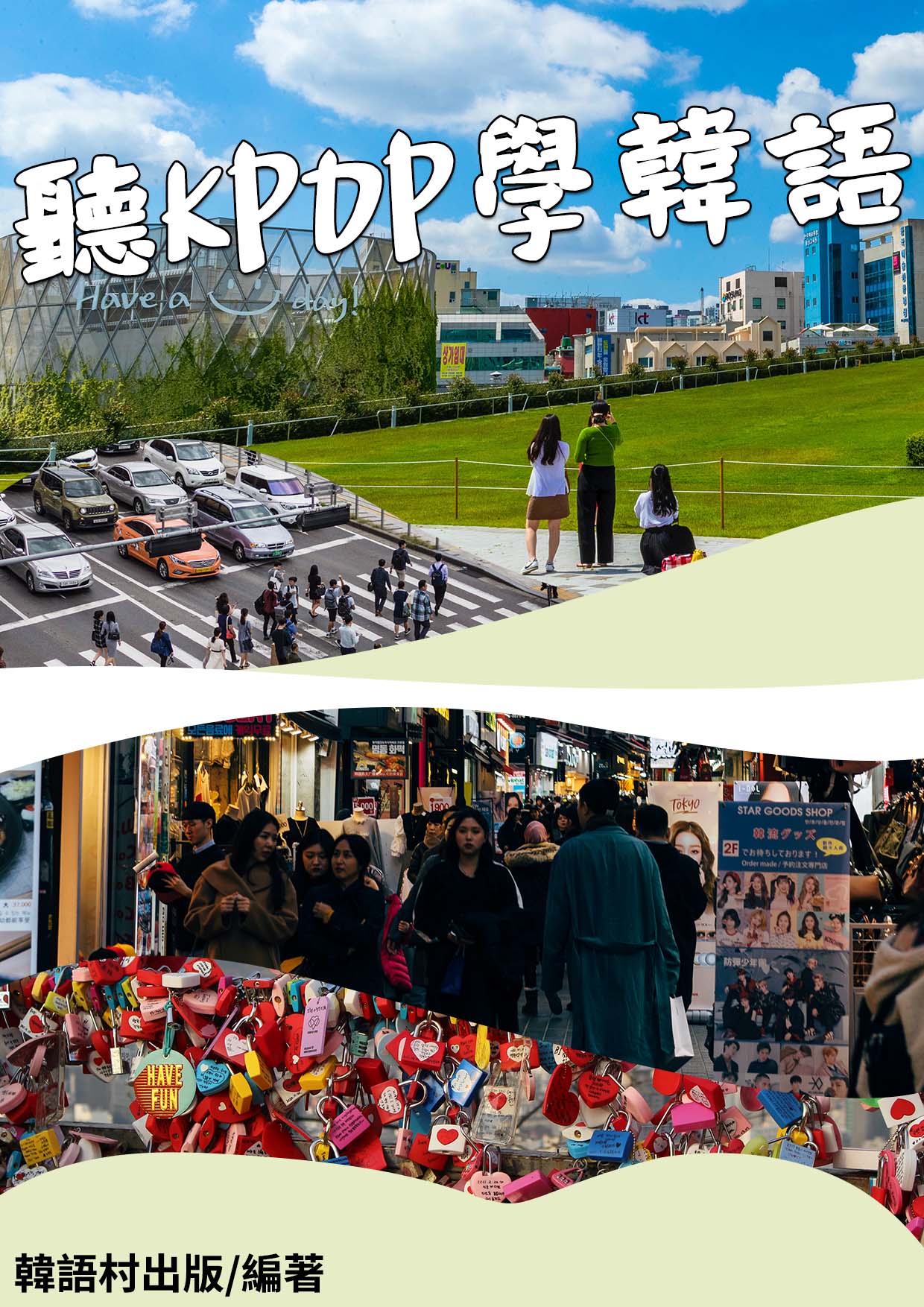 series item image