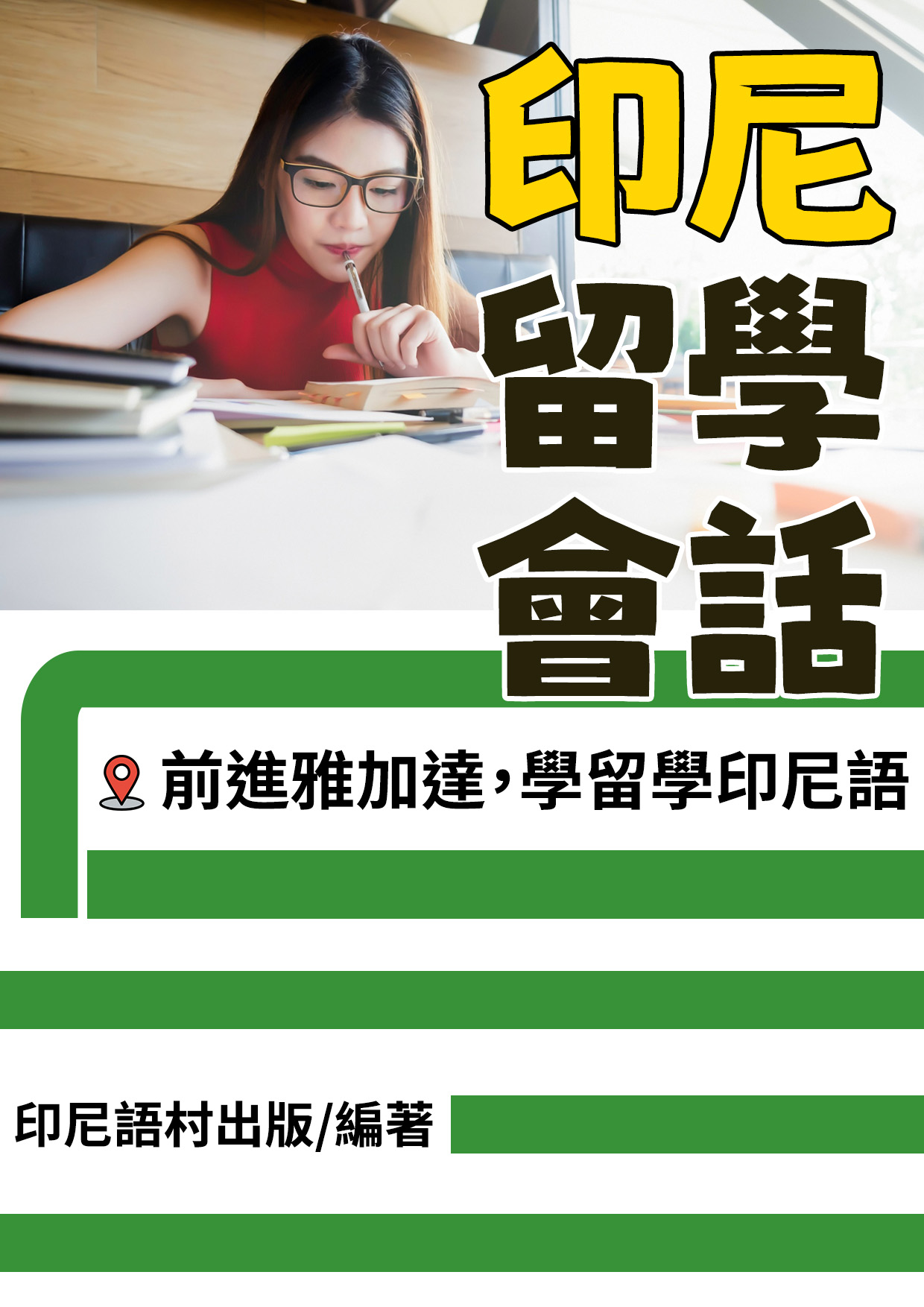 series item image