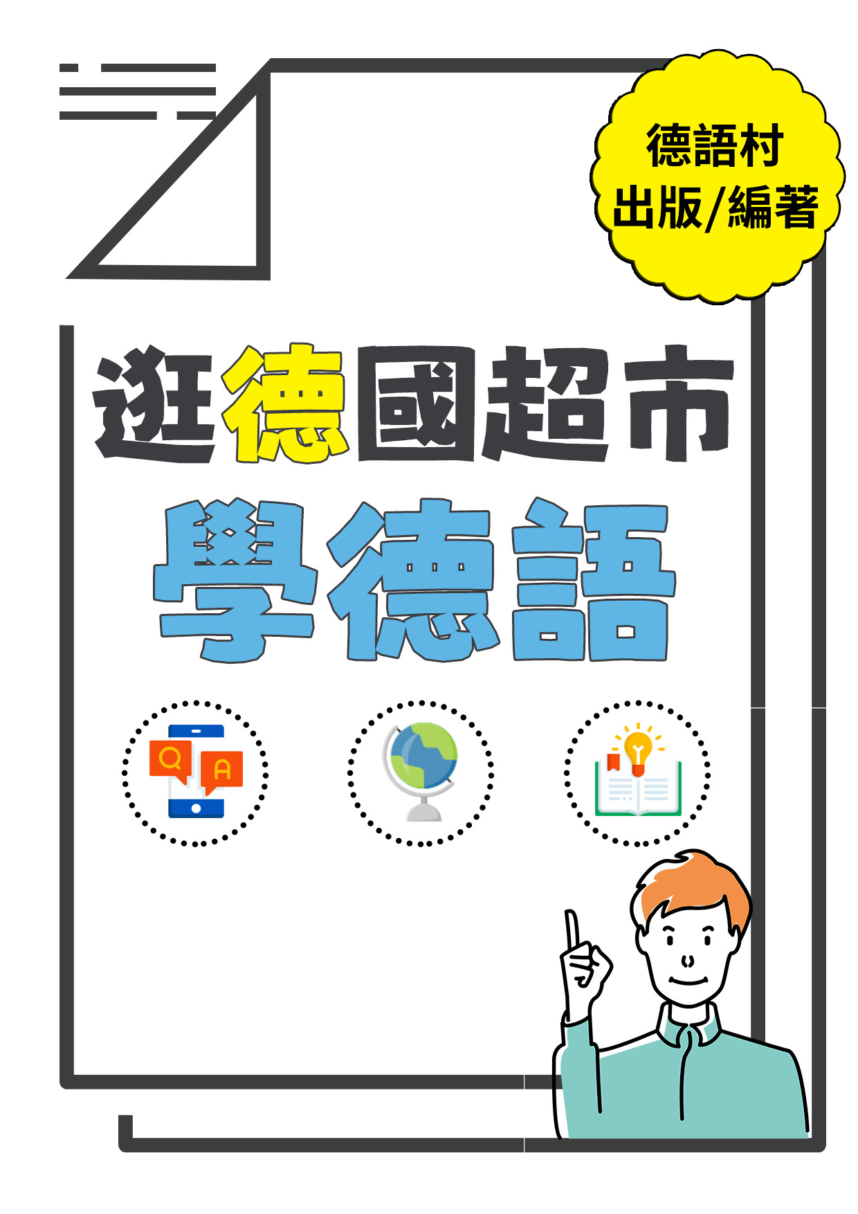 series item image