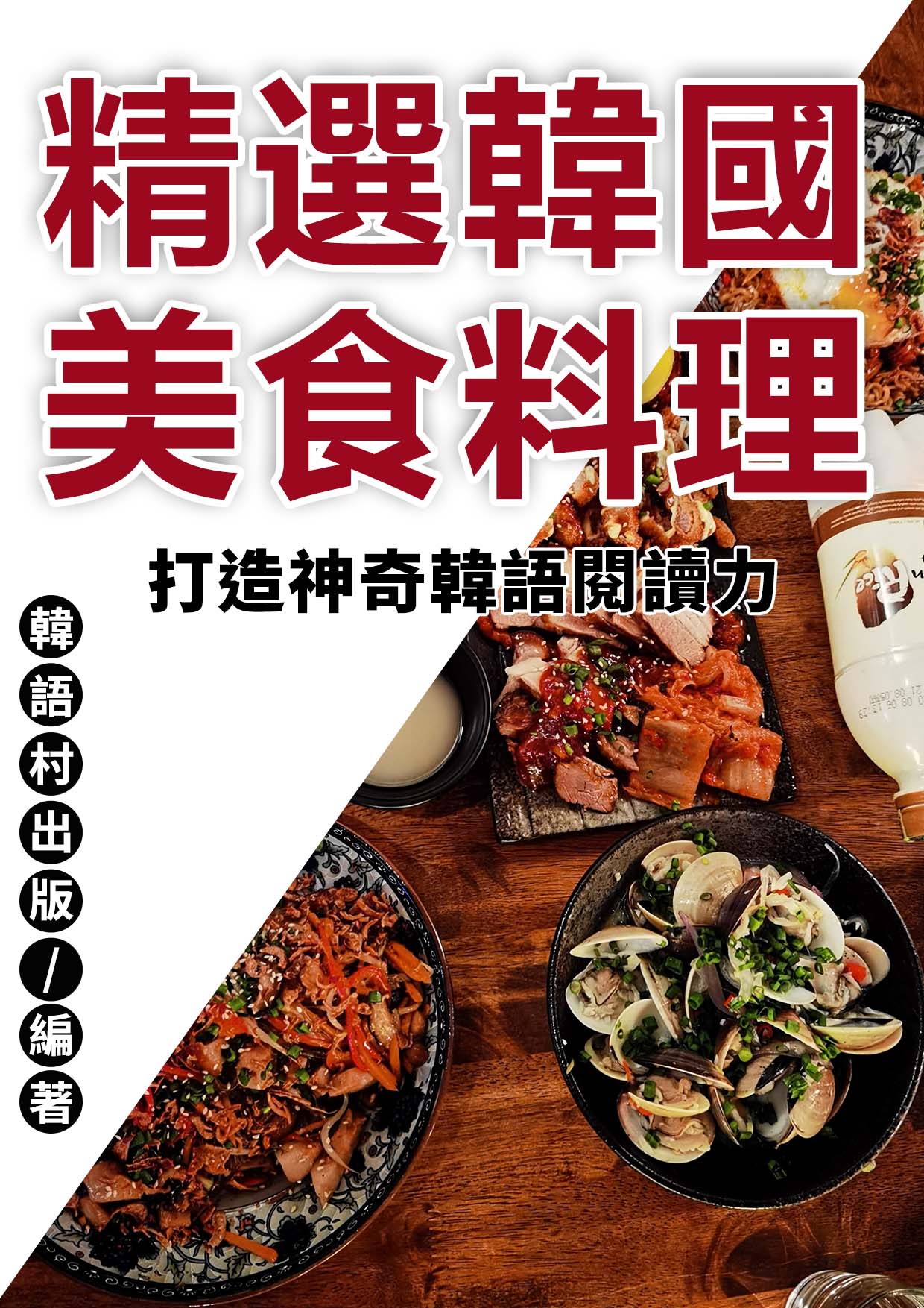 series item image