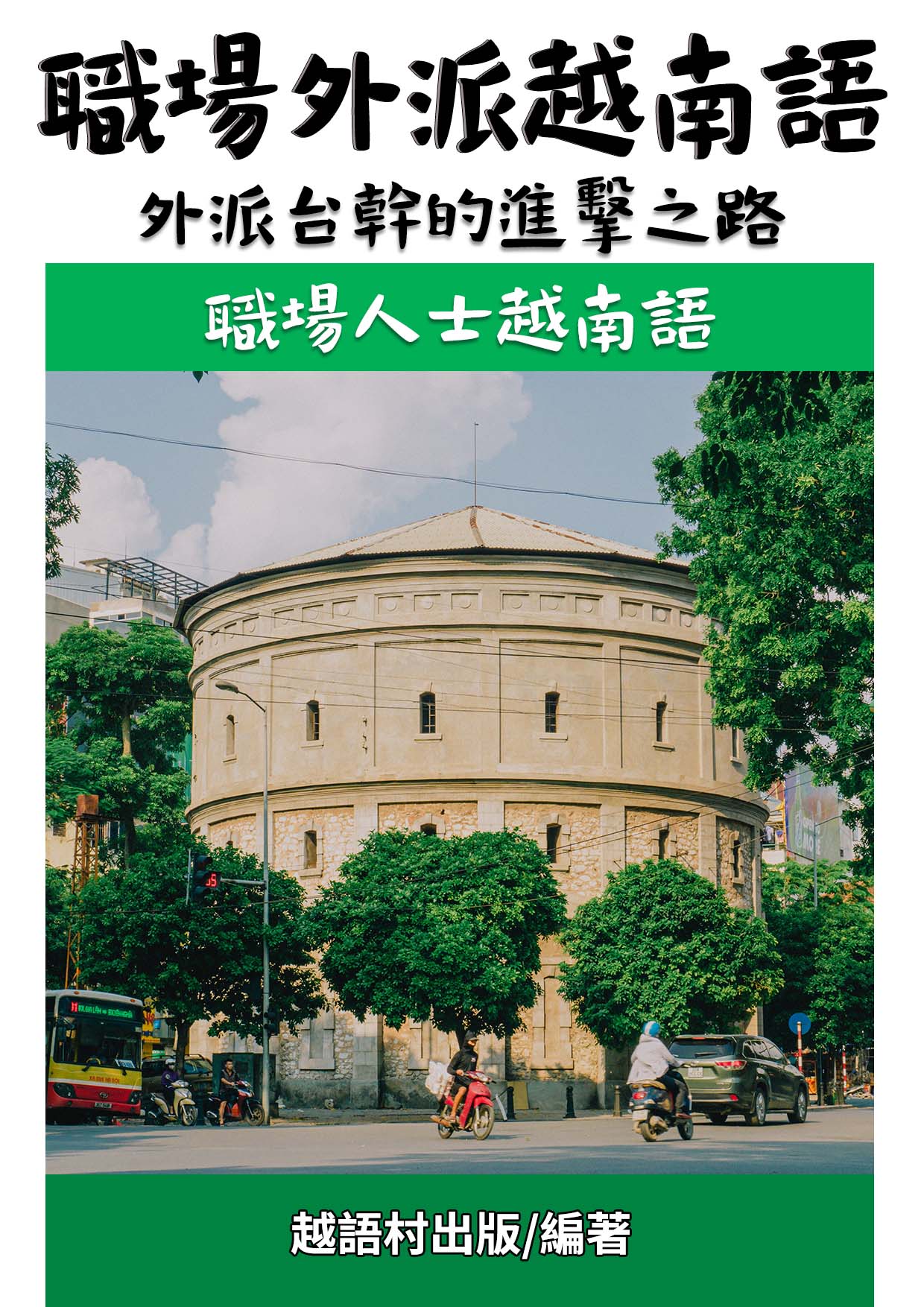 series item image