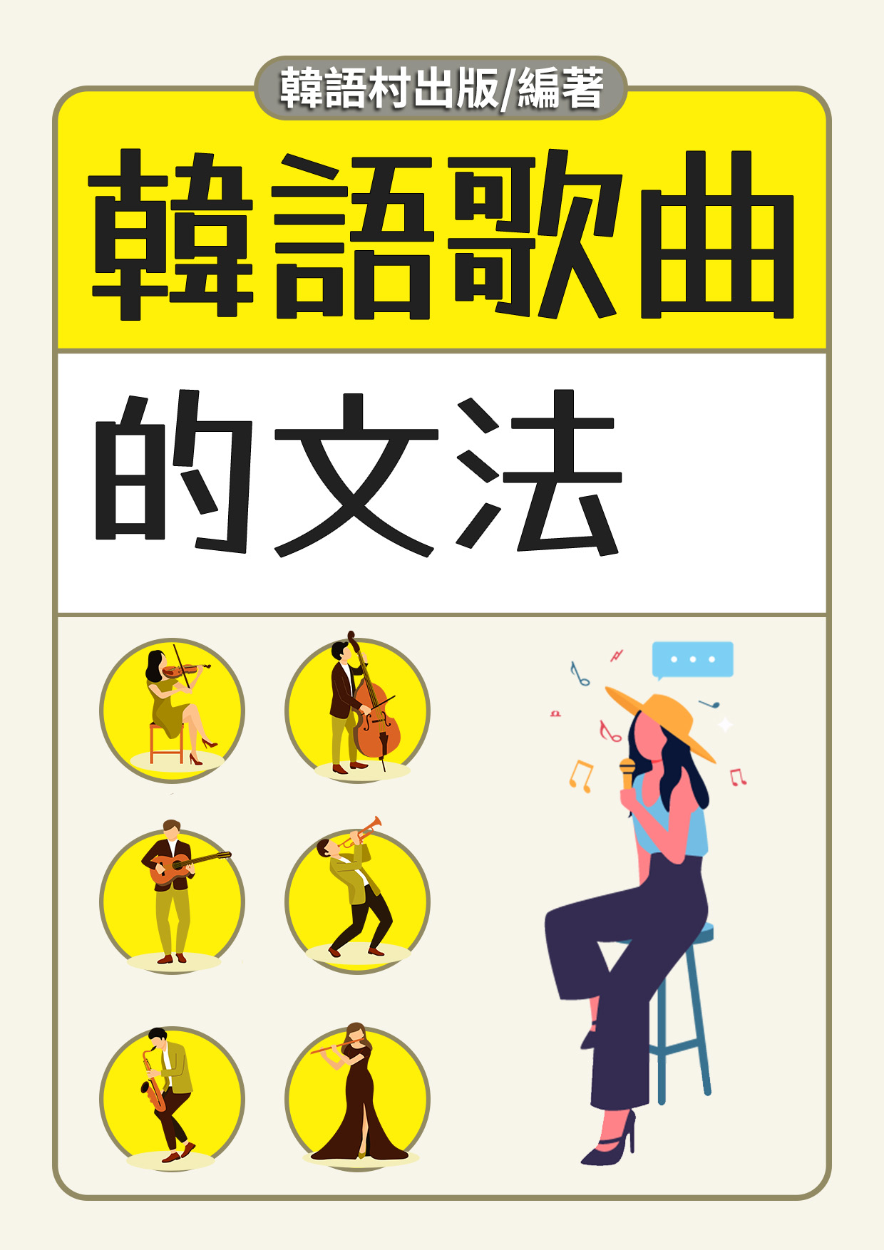 series item image