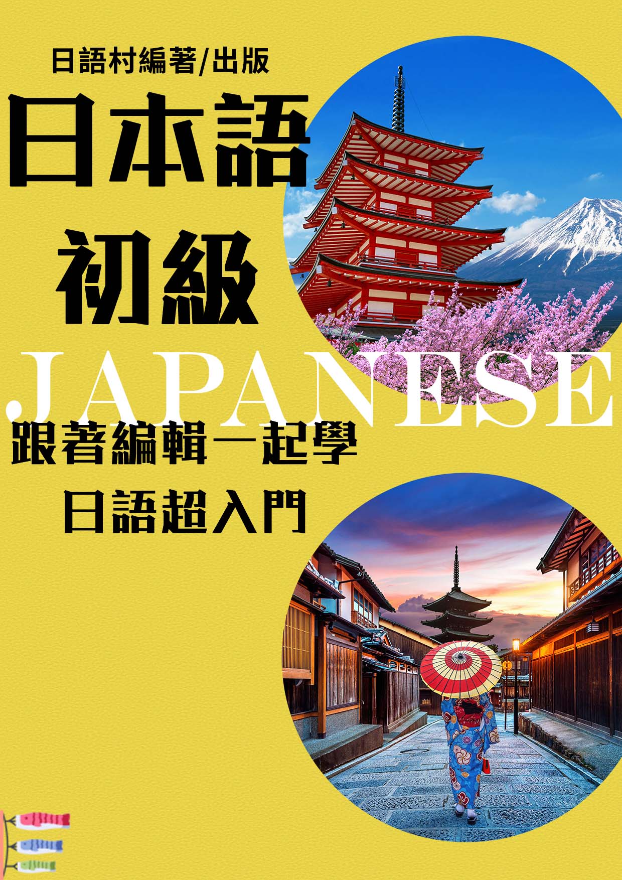 series item image