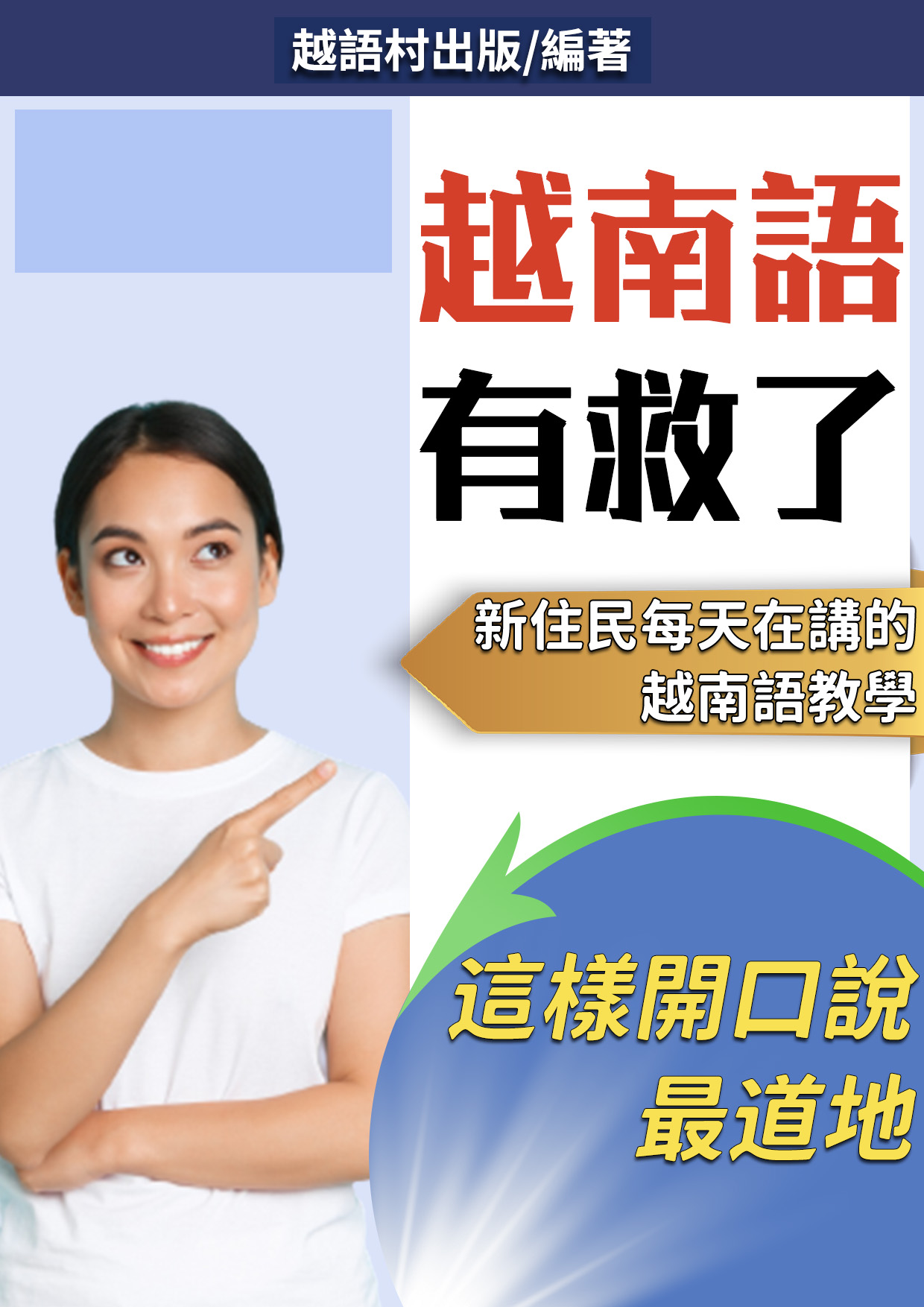 series item image