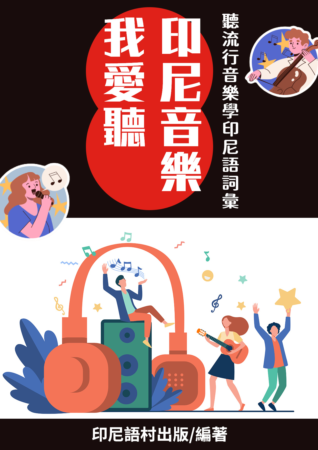 series item image