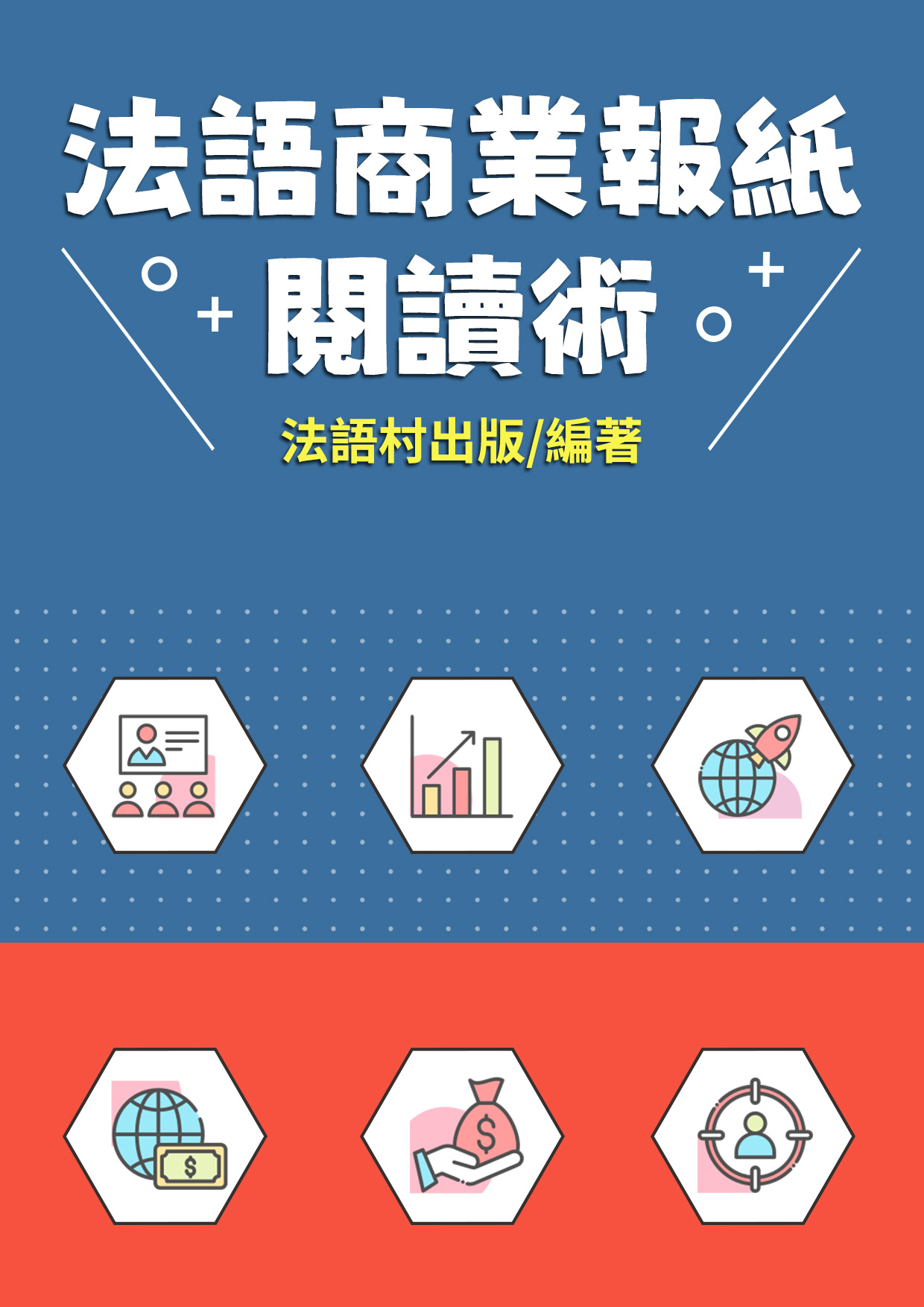 series item image