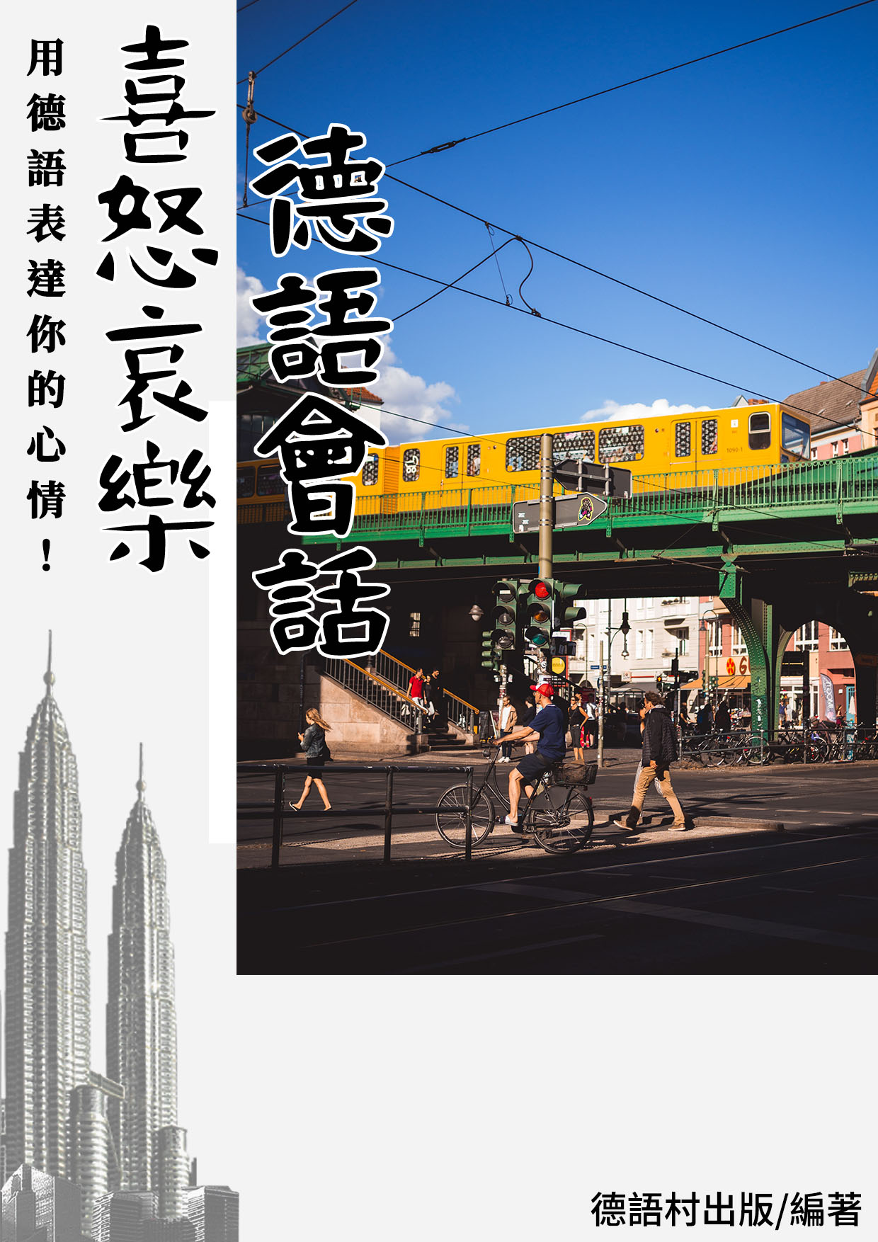 series item image