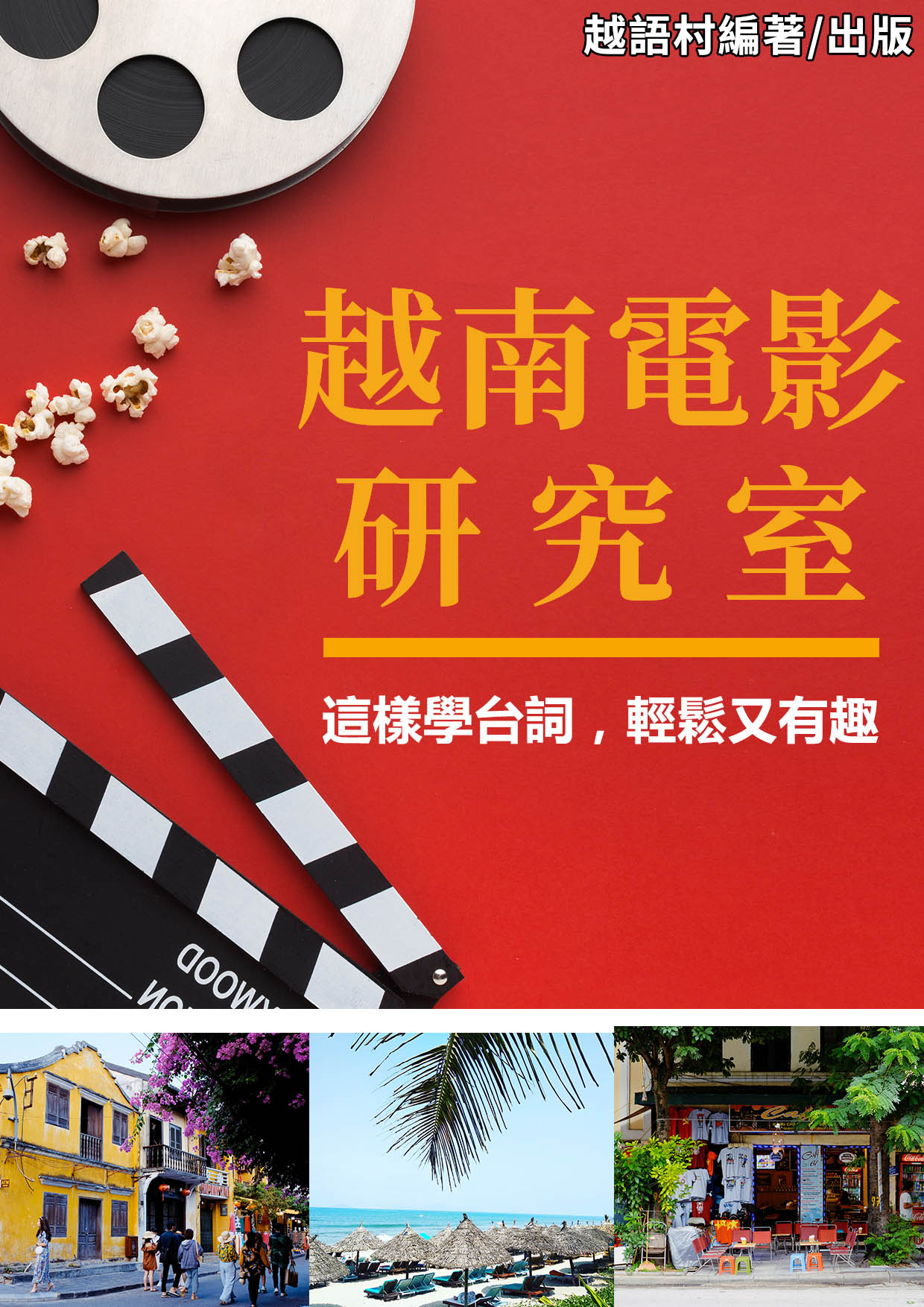 series item image