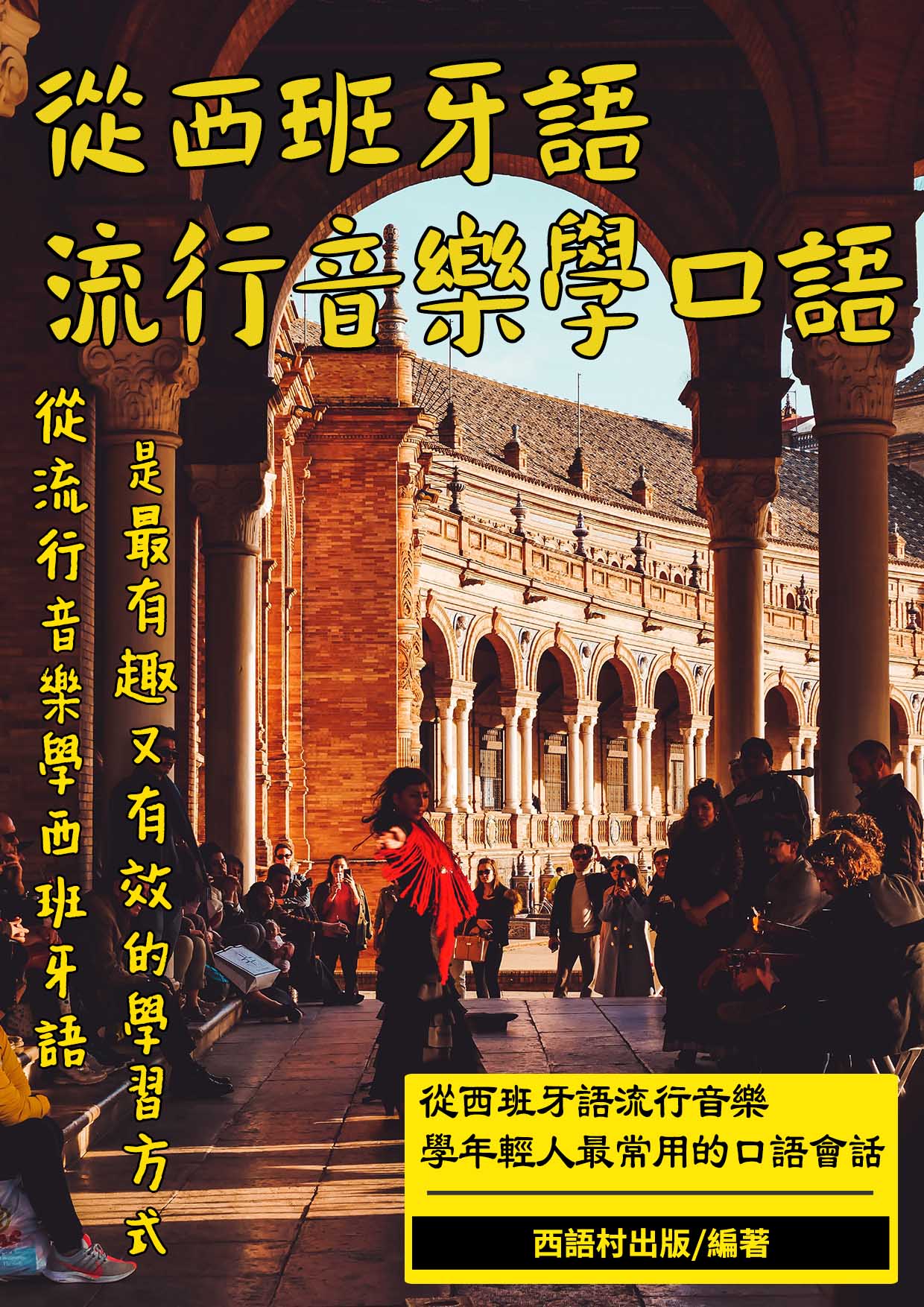 series item image