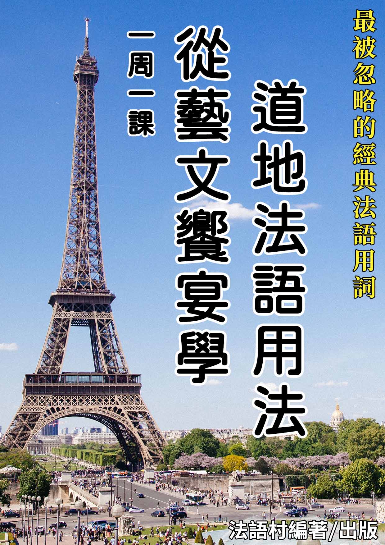 series item image