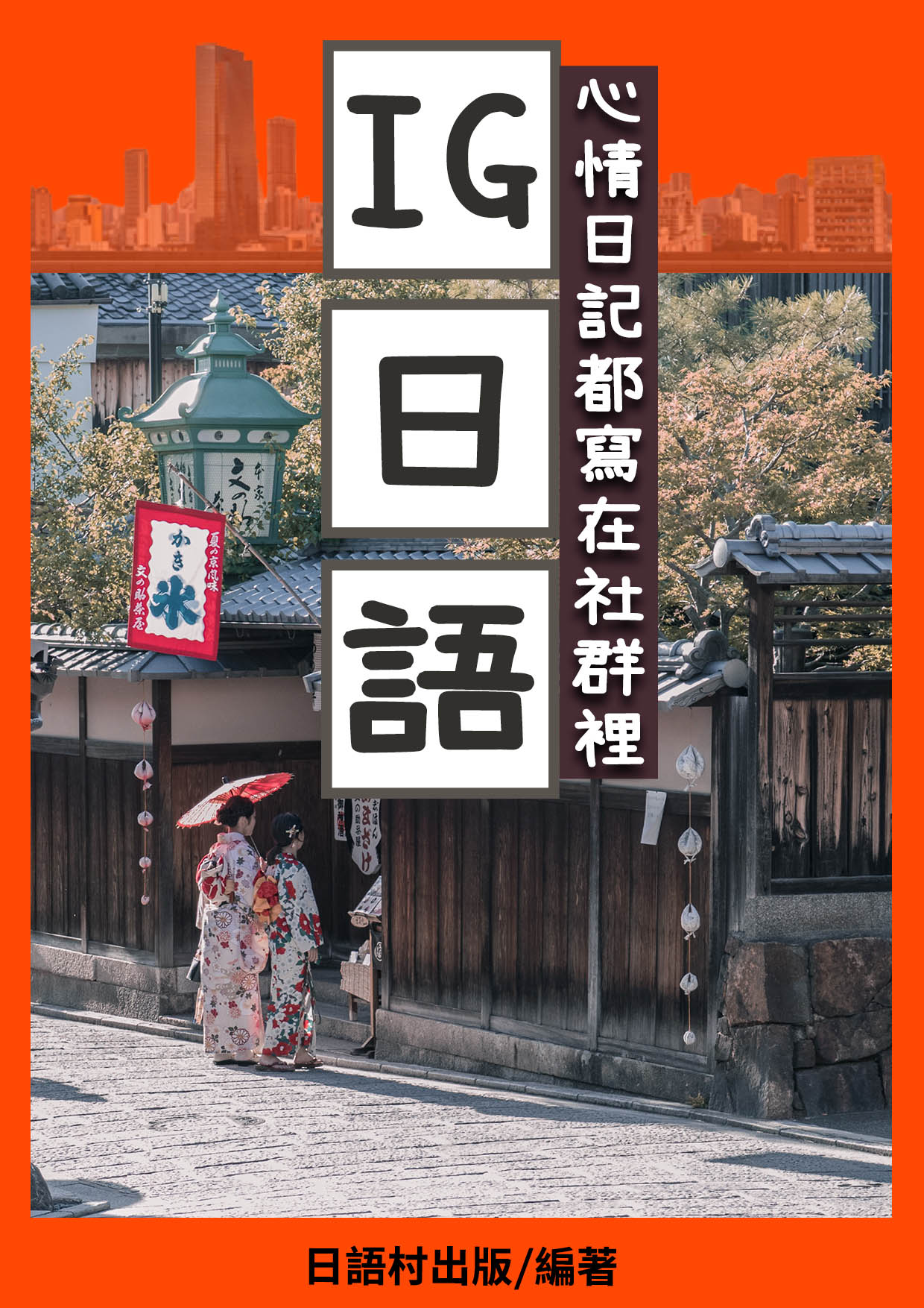 series item image