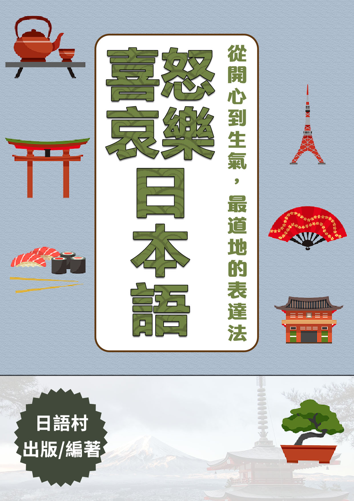 series item image