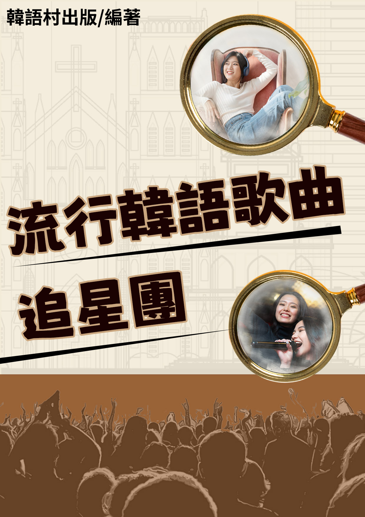 series item image