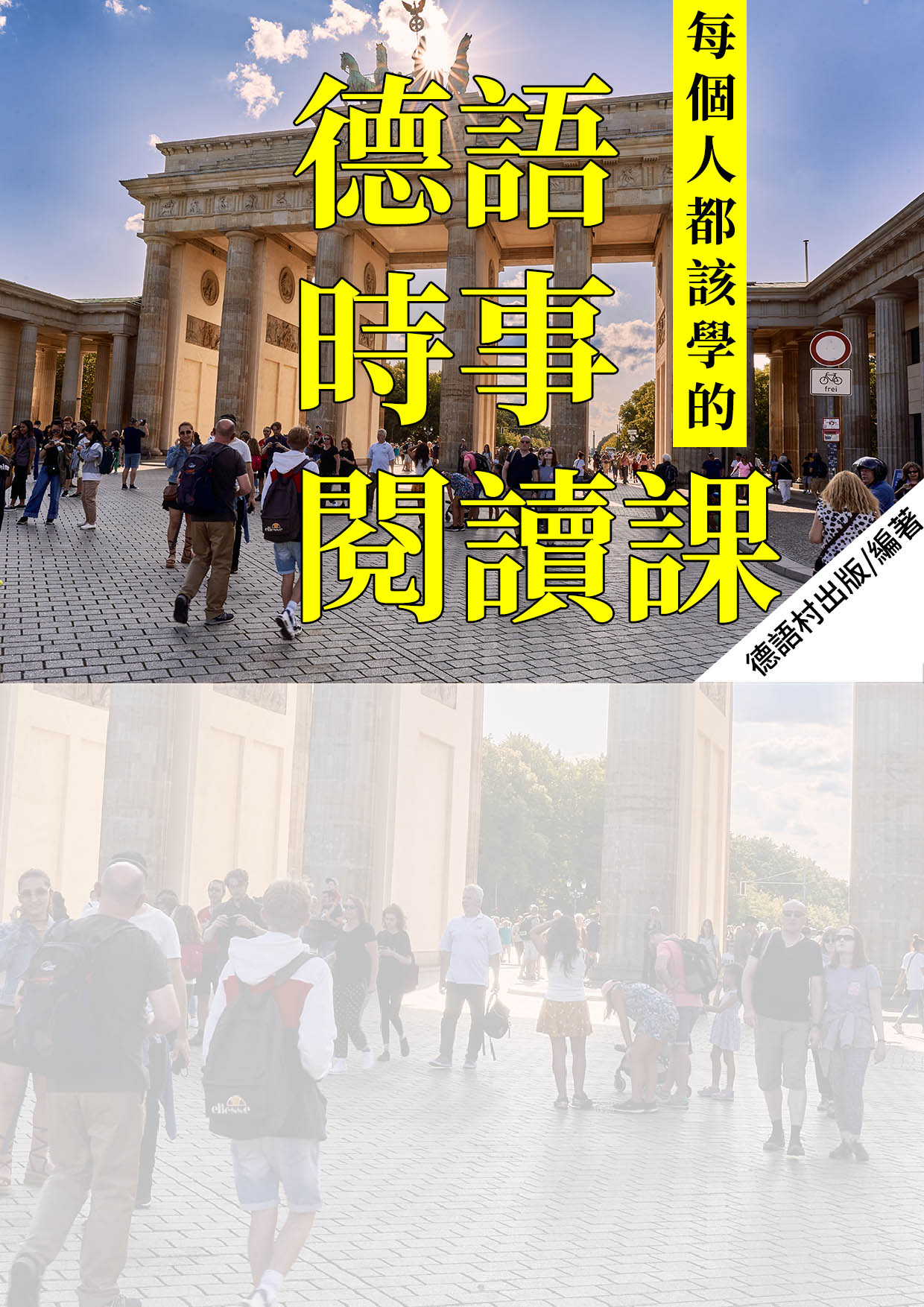 series item image