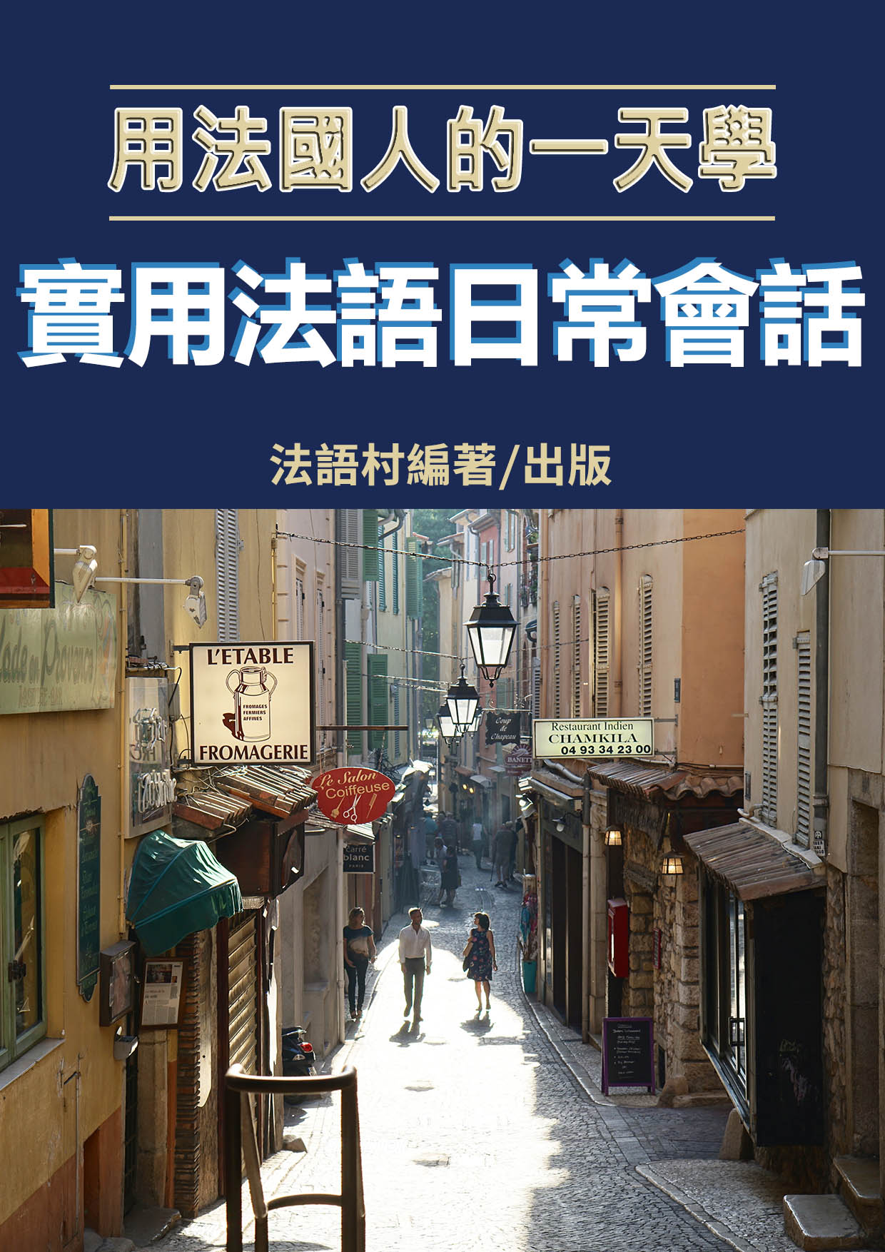 series item image